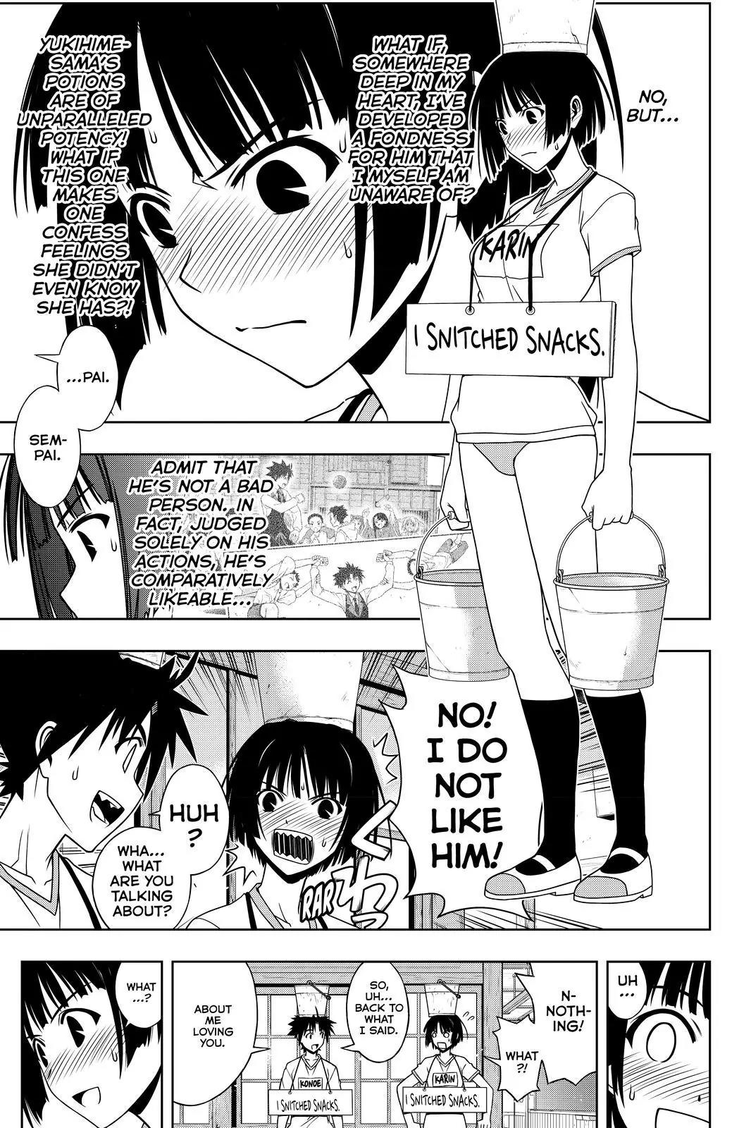UQ Holder! Chapter 109 page 3 - Chapter 109 : The Dangers of Honesty