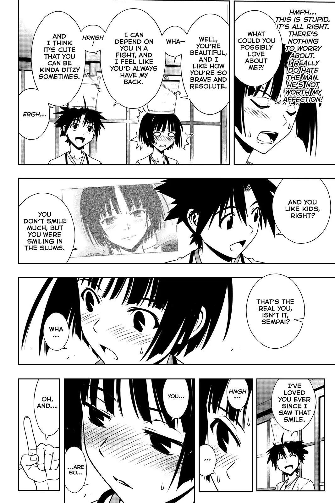 UQ Holder! Chapter 109 page 4 - Chapter 109 : The Dangers of Honesty