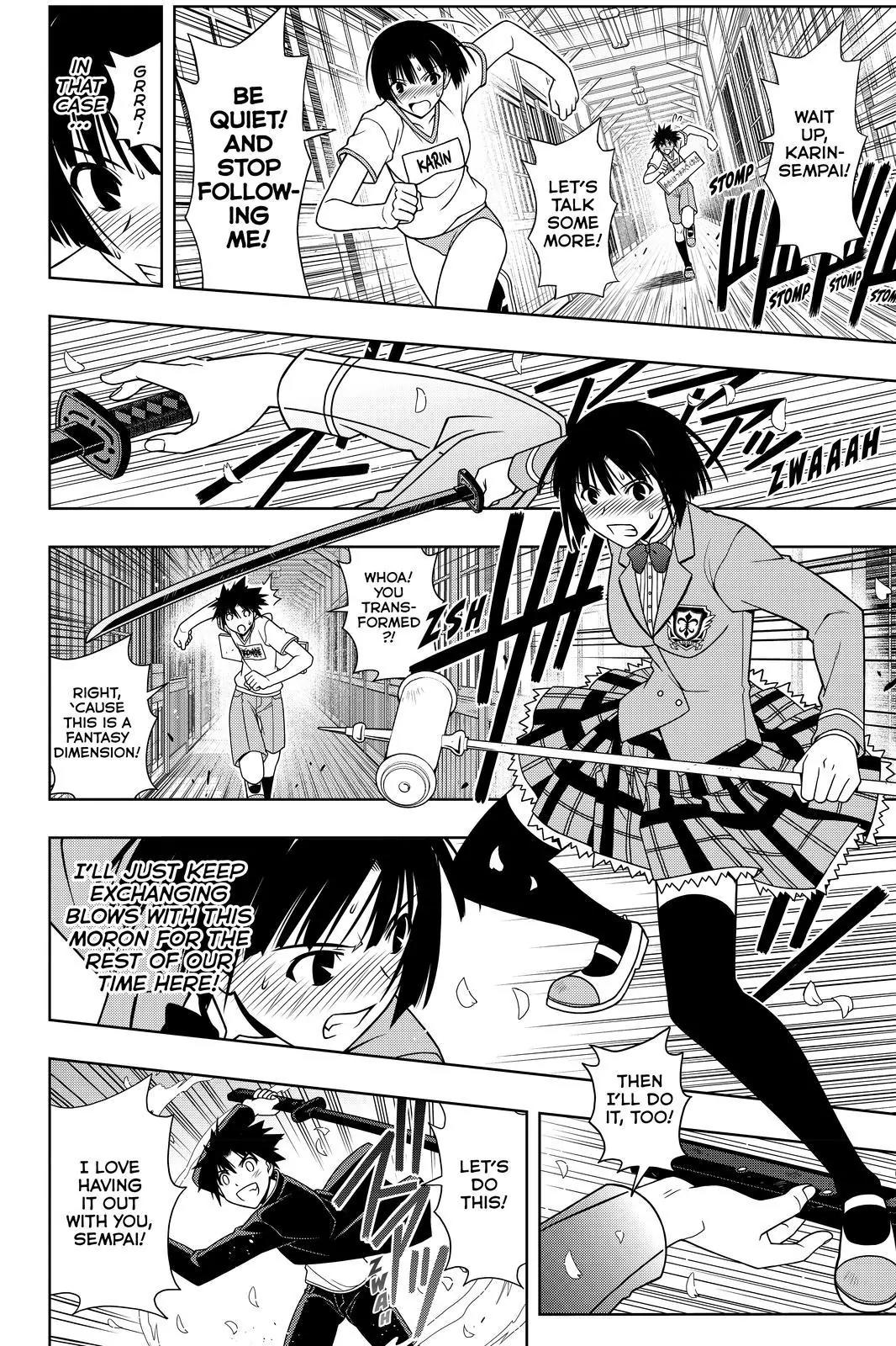 UQ Holder! Chapter 109 page 6 - Chapter 109 : The Dangers of Honesty