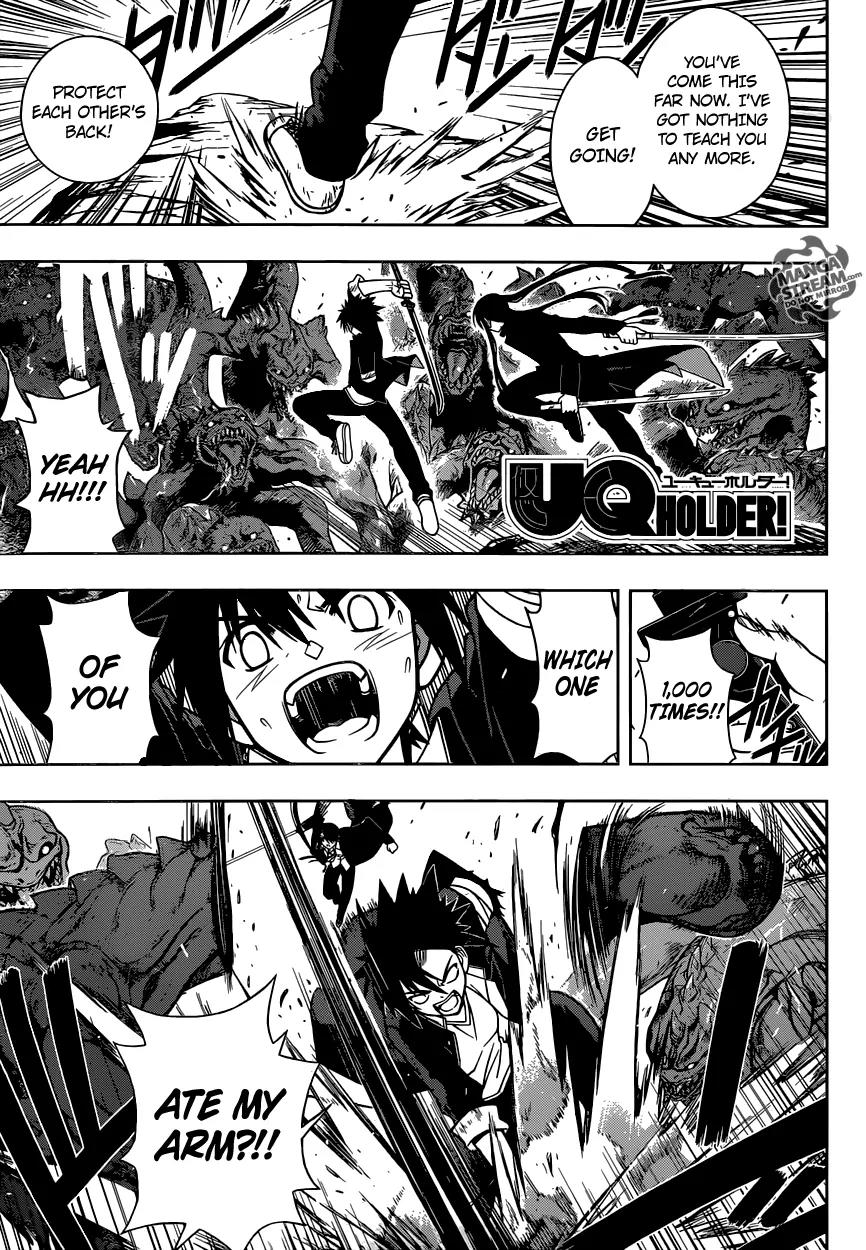 UQ Holder! Chapter 11 page 1 - Chapter 11: Magical Beast Extermination