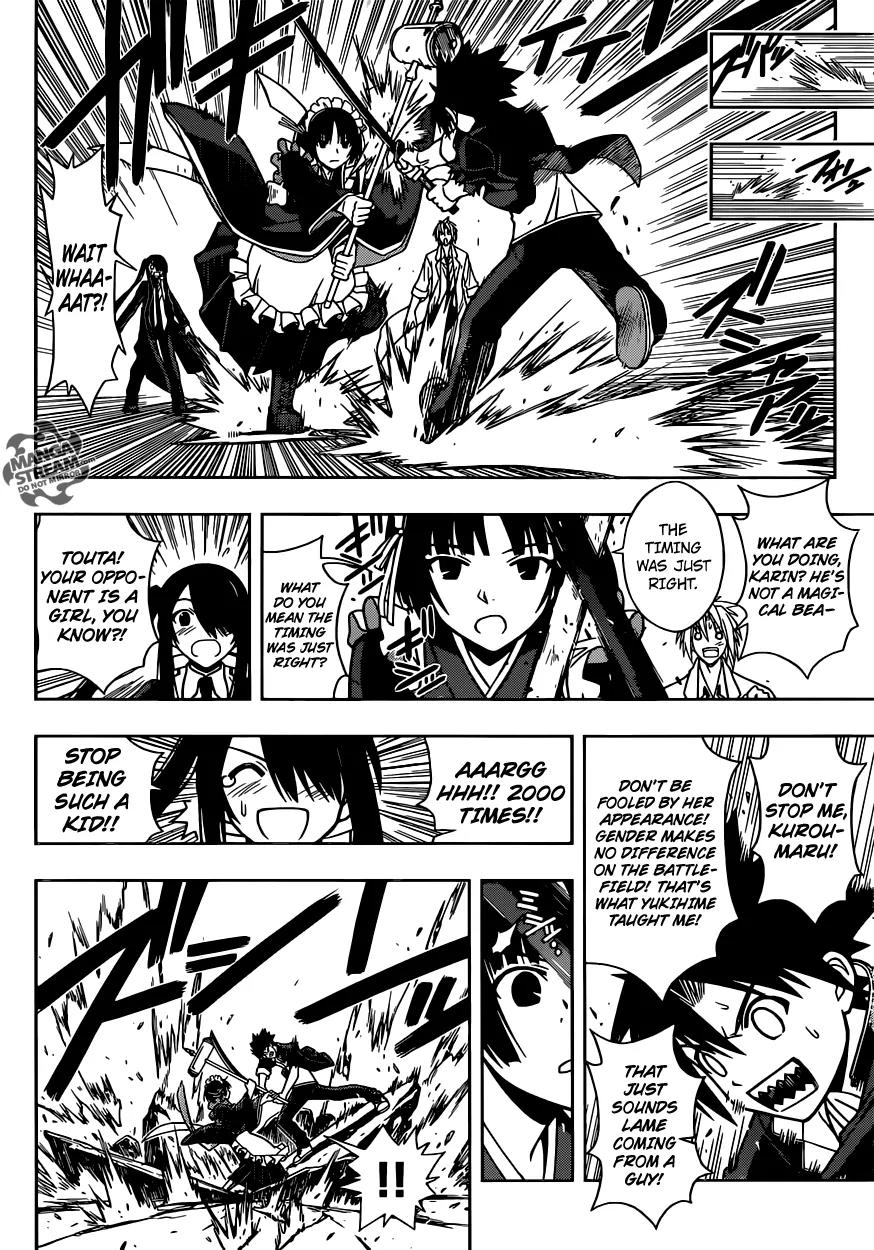 UQ Holder! Chapter 11 page 11 - Chapter 11: Magical Beast Extermination