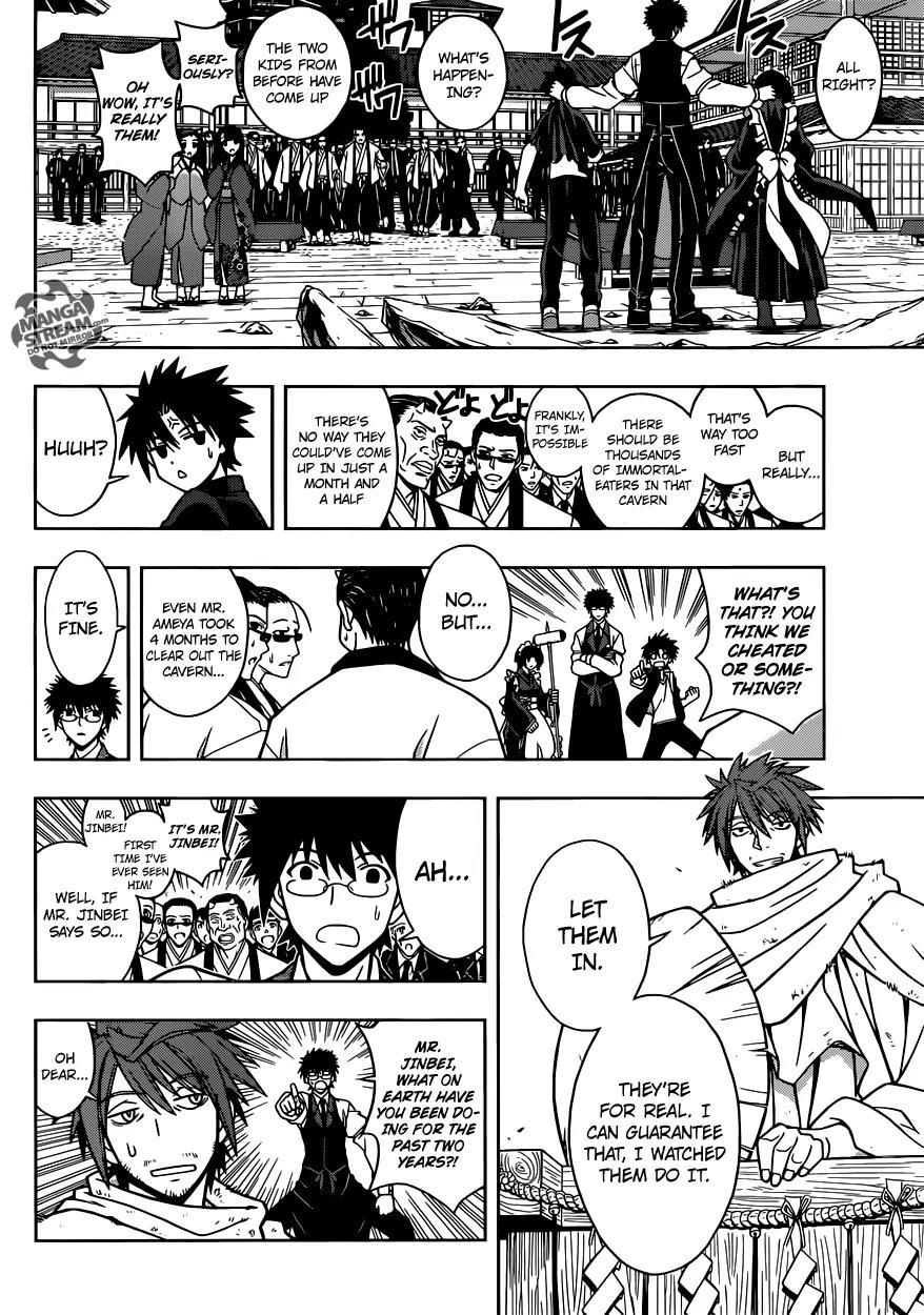 UQ Holder! Chapter 11 page 13 - Chapter 11: Magical Beast Extermination