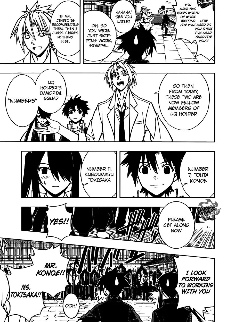 UQ Holder! Chapter 11 page 14 - Chapter 11: Magical Beast Extermination