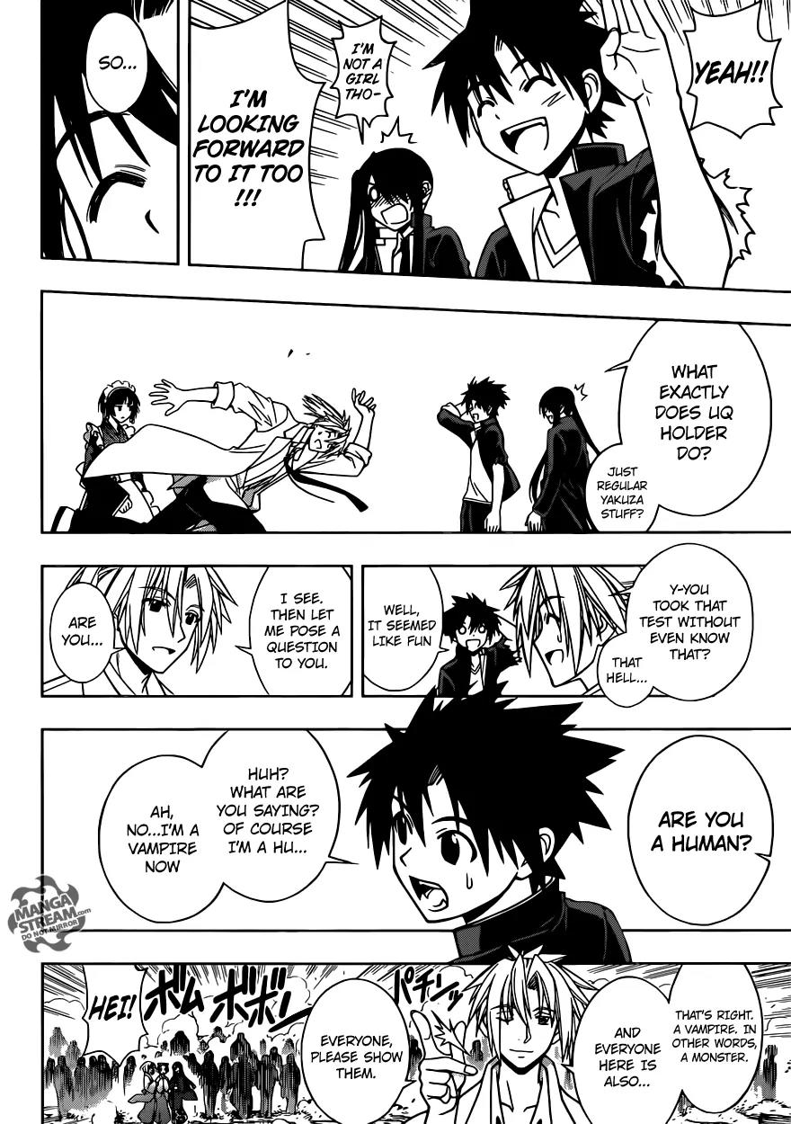UQ Holder! Chapter 11 page 15 - Chapter 11: Magical Beast Extermination