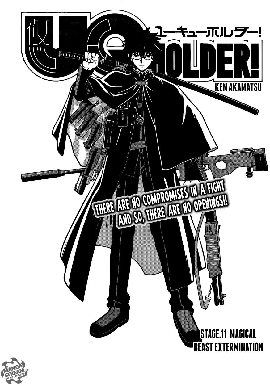 UQ Holder! Chapter 11 page 4 - Chapter 11: Magical Beast Extermination