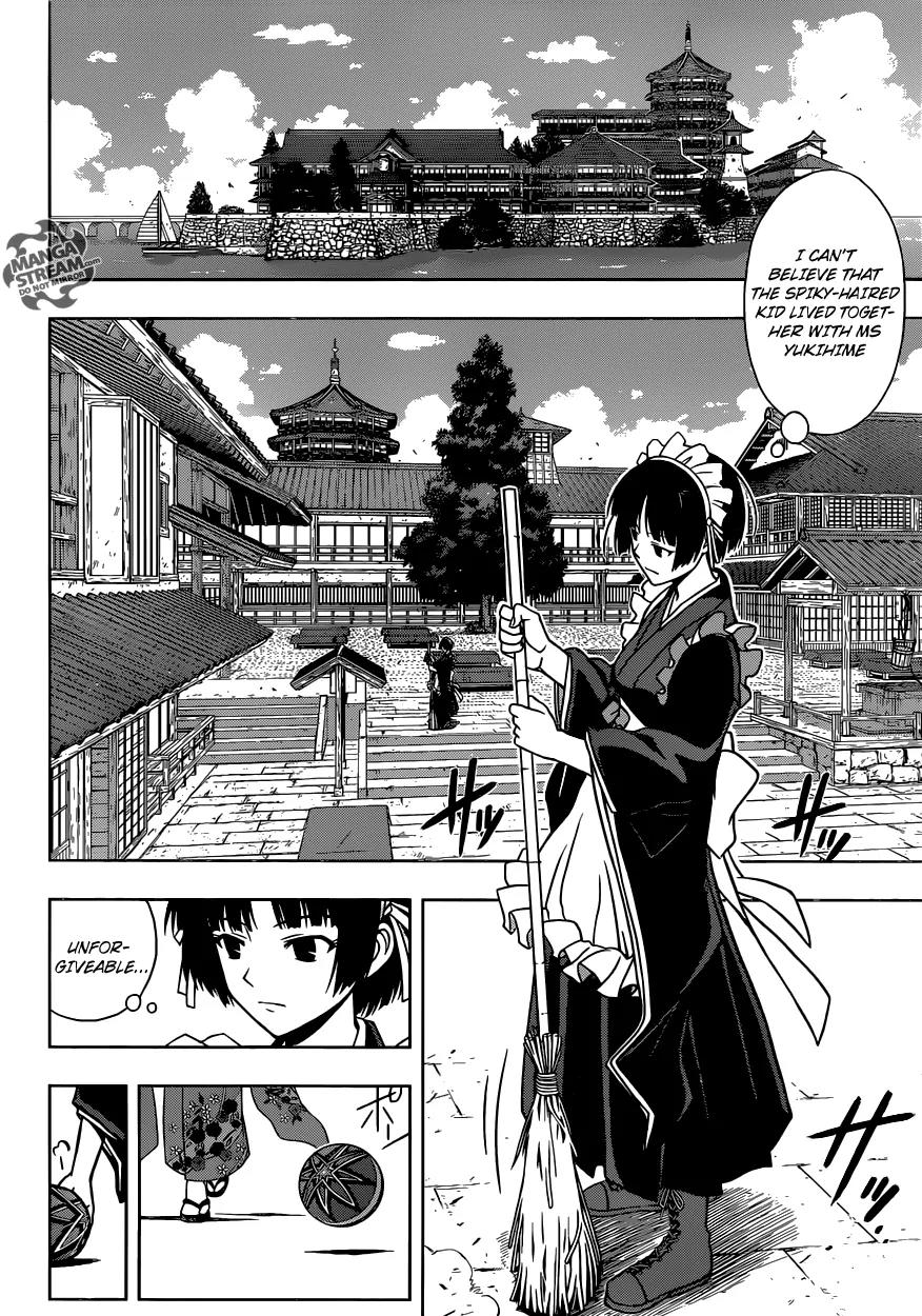 UQ Holder! Chapter 11 page 5 - Chapter 11: Magical Beast Extermination