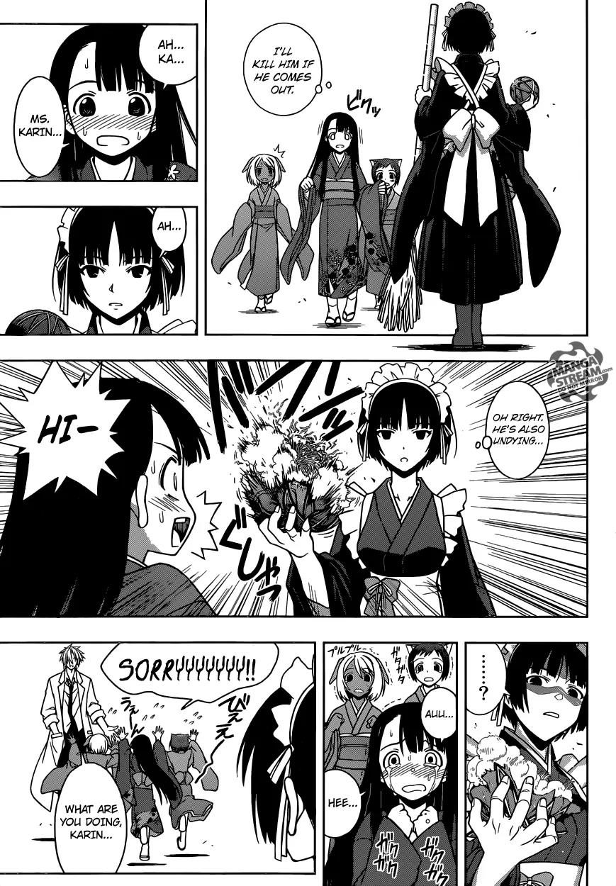 UQ Holder! Chapter 11 page 6 - Chapter 11: Magical Beast Extermination