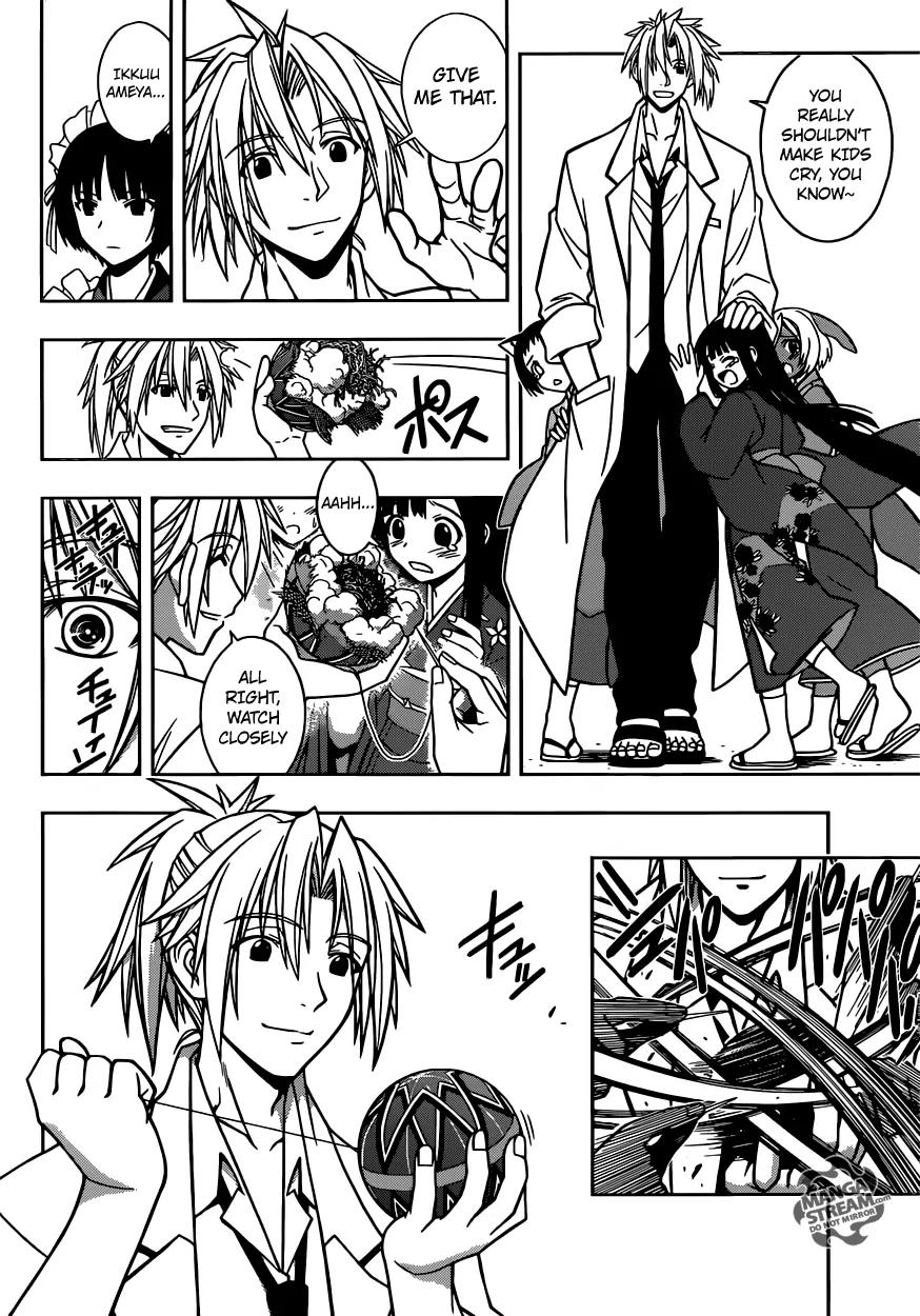 UQ Holder! Chapter 11 page 7 - Chapter 11: Magical Beast Extermination