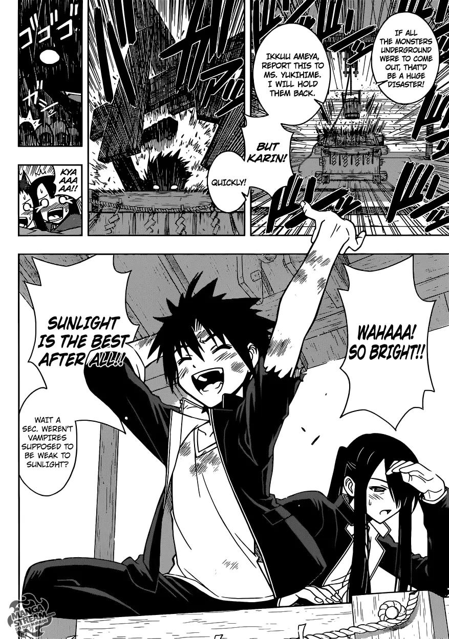 UQ Holder! Chapter 11 page 9 - Chapter 11: Magical Beast Extermination