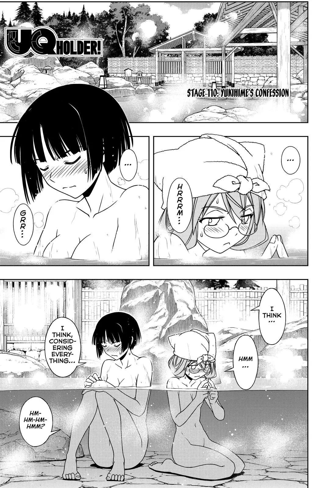 UQ Holder! Chapter 110 page 1 - Chapter 110 : Yukihime's Confession