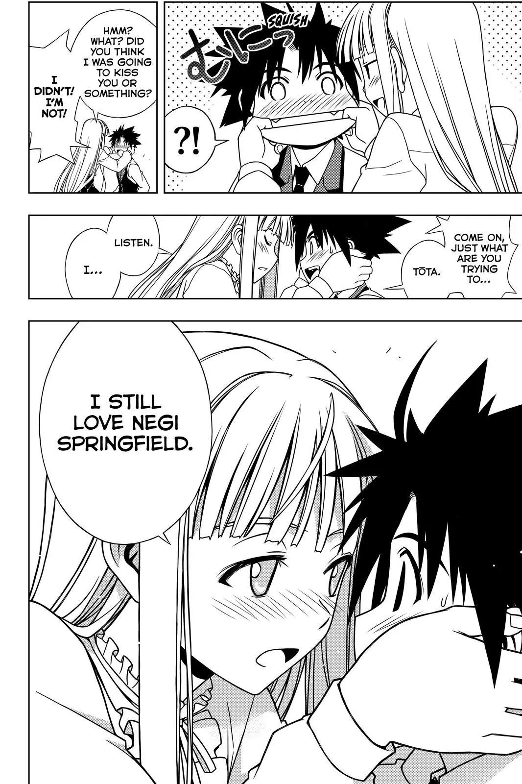 UQ Holder! Chapter 110 page 12 - Chapter 110 : Yukihime's Confession