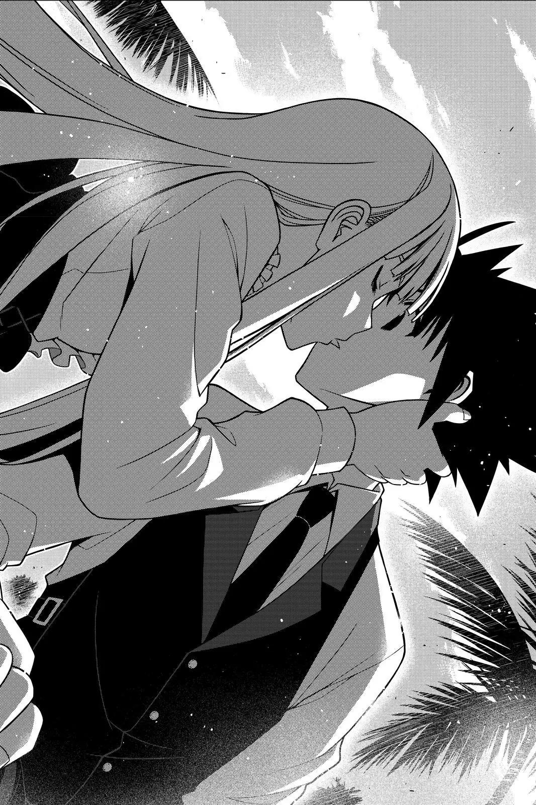 UQ Holder! Chapter 110 page 14 - Chapter 110 : Yukihime's Confession