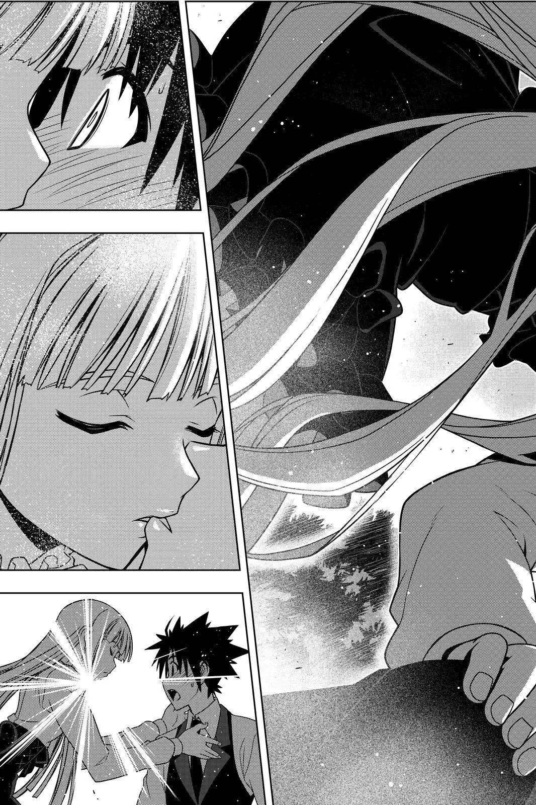 UQ Holder! Chapter 110 page 15 - Chapter 110 : Yukihime's Confession