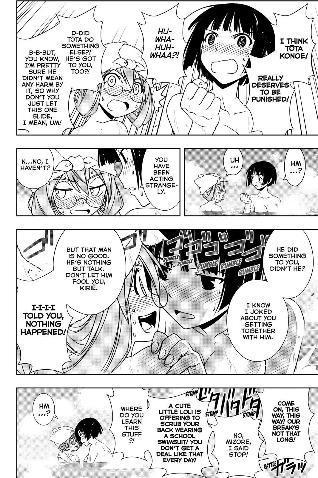UQ Holder! Chapter 110 page 2 - Chapter 110 : Yukihime's Confession