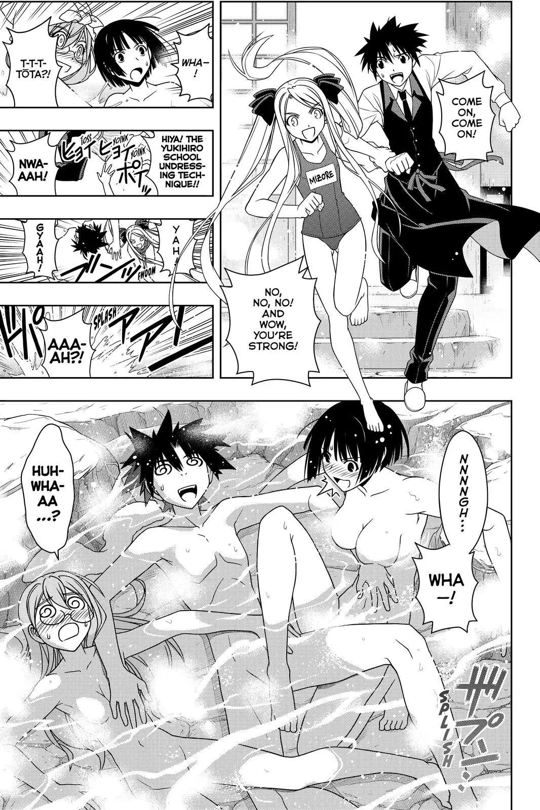UQ Holder! Chapter 110 page 3 - Chapter 110 : Yukihime's Confession