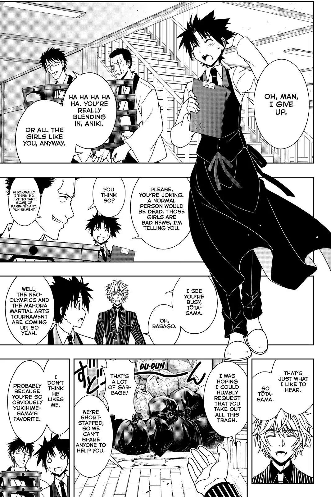 UQ Holder! Chapter 110 page 5 - Chapter 110 : Yukihime's Confession