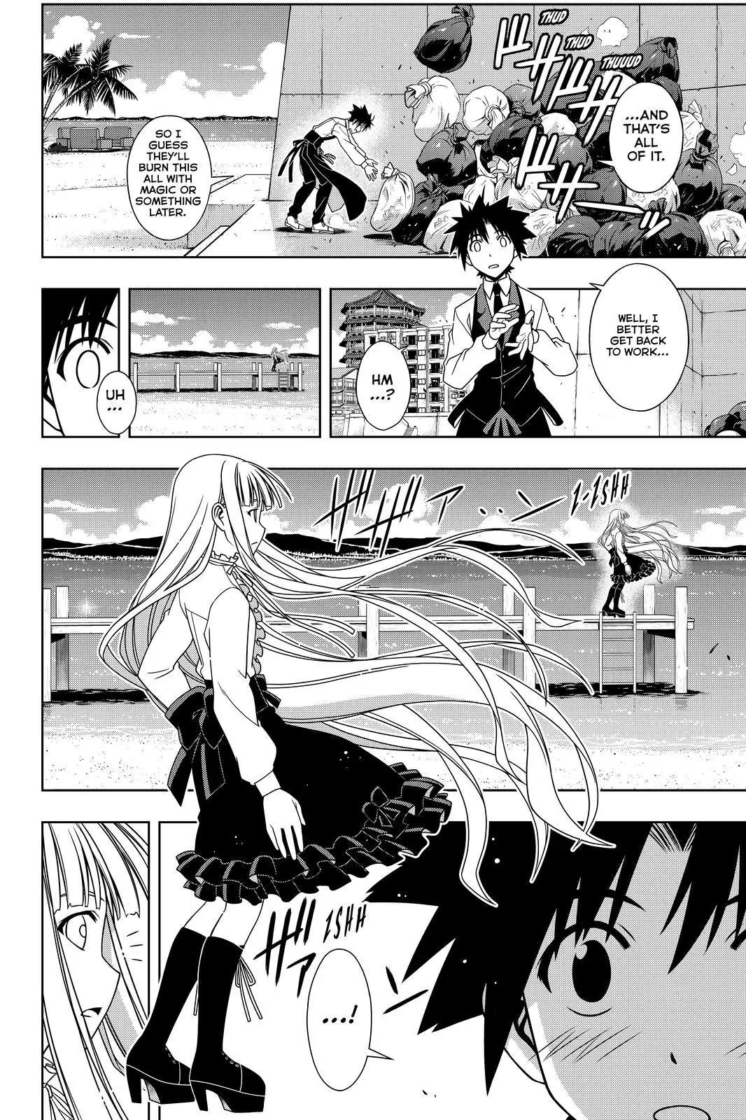 UQ Holder! Chapter 110 page 6 - Chapter 110 : Yukihime's Confession