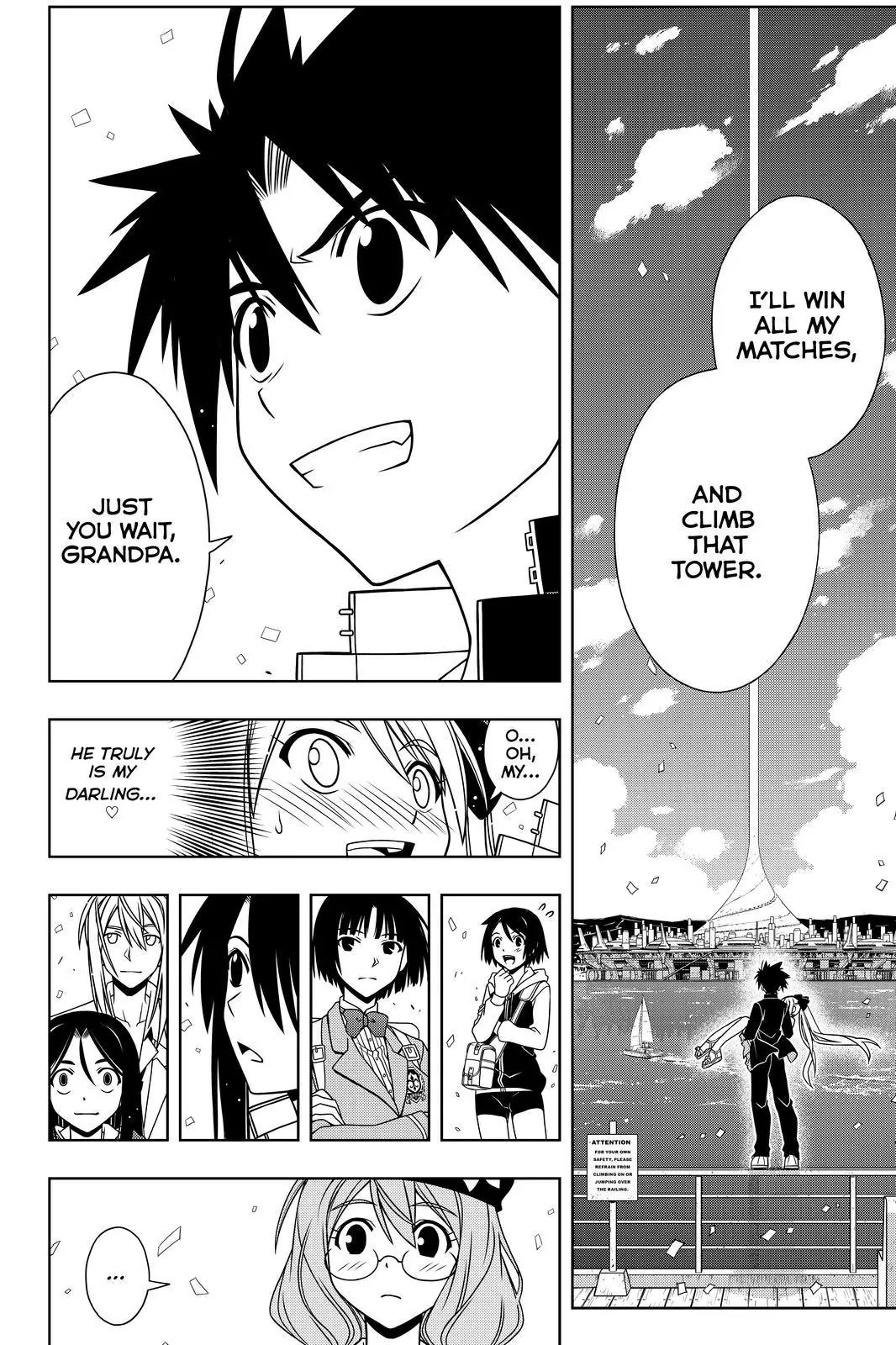 UQ Holder! Chapter 111 page 12 - Chapter 111: Gathering for the Mahora Martial Arts Tournament