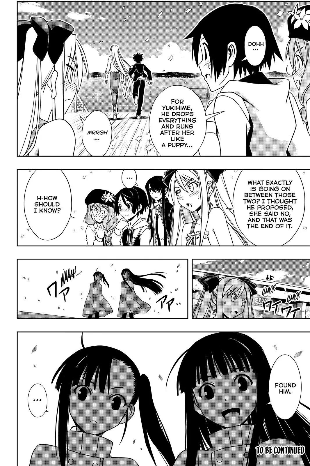 UQ Holder! Chapter 111 page 16 - Chapter 111: Gathering for the Mahora Martial Arts Tournament