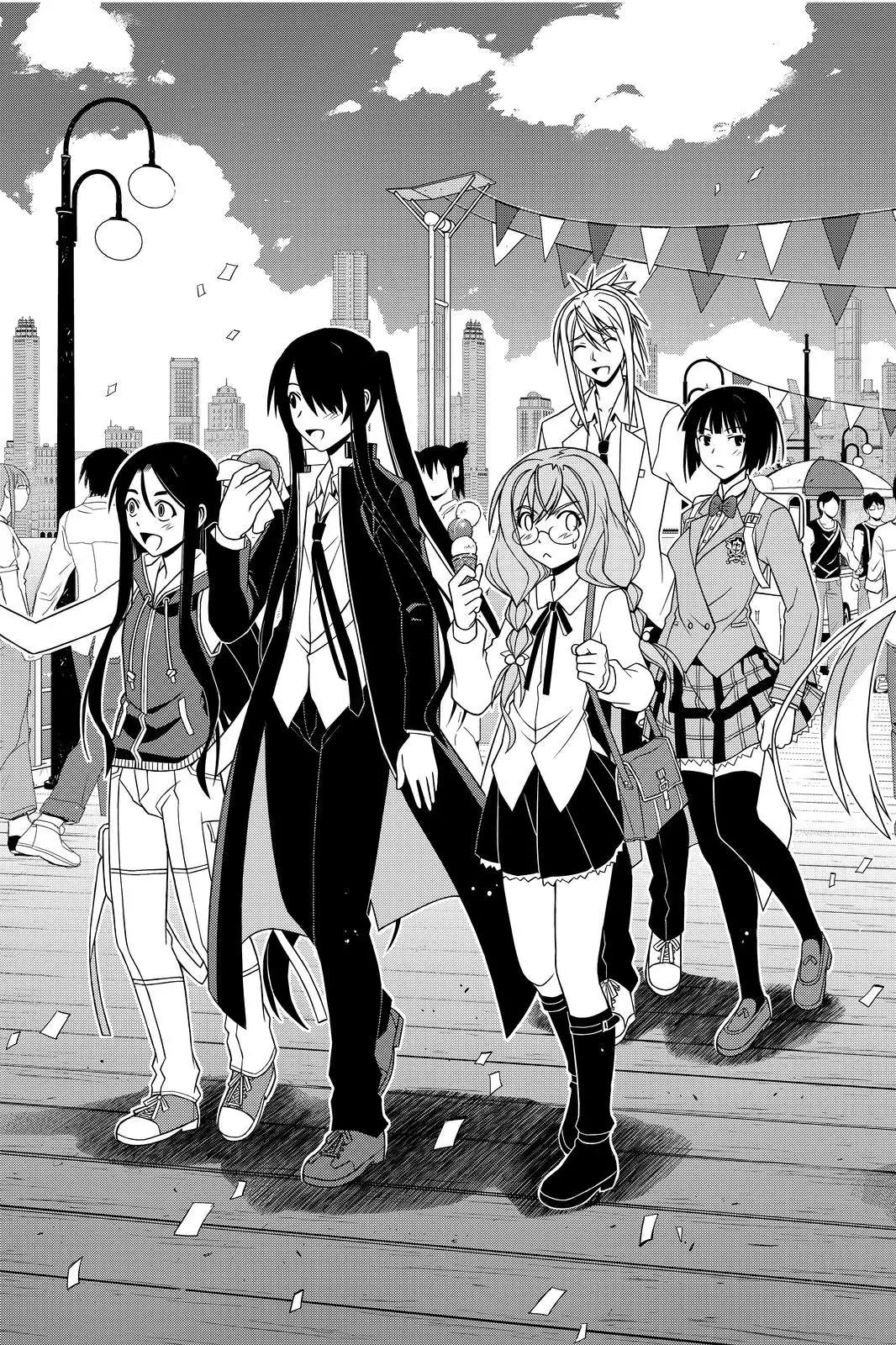 UQ Holder! Chapter 111 page 5 - Chapter 111: Gathering for the Mahora Martial Arts Tournament
