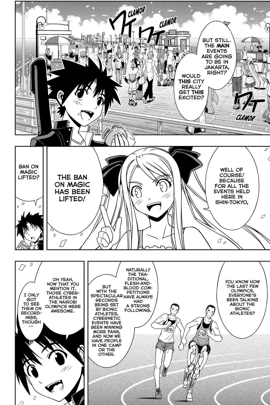 UQ Holder! Chapter 111 page 6 - Chapter 111: Gathering for the Mahora Martial Arts Tournament
