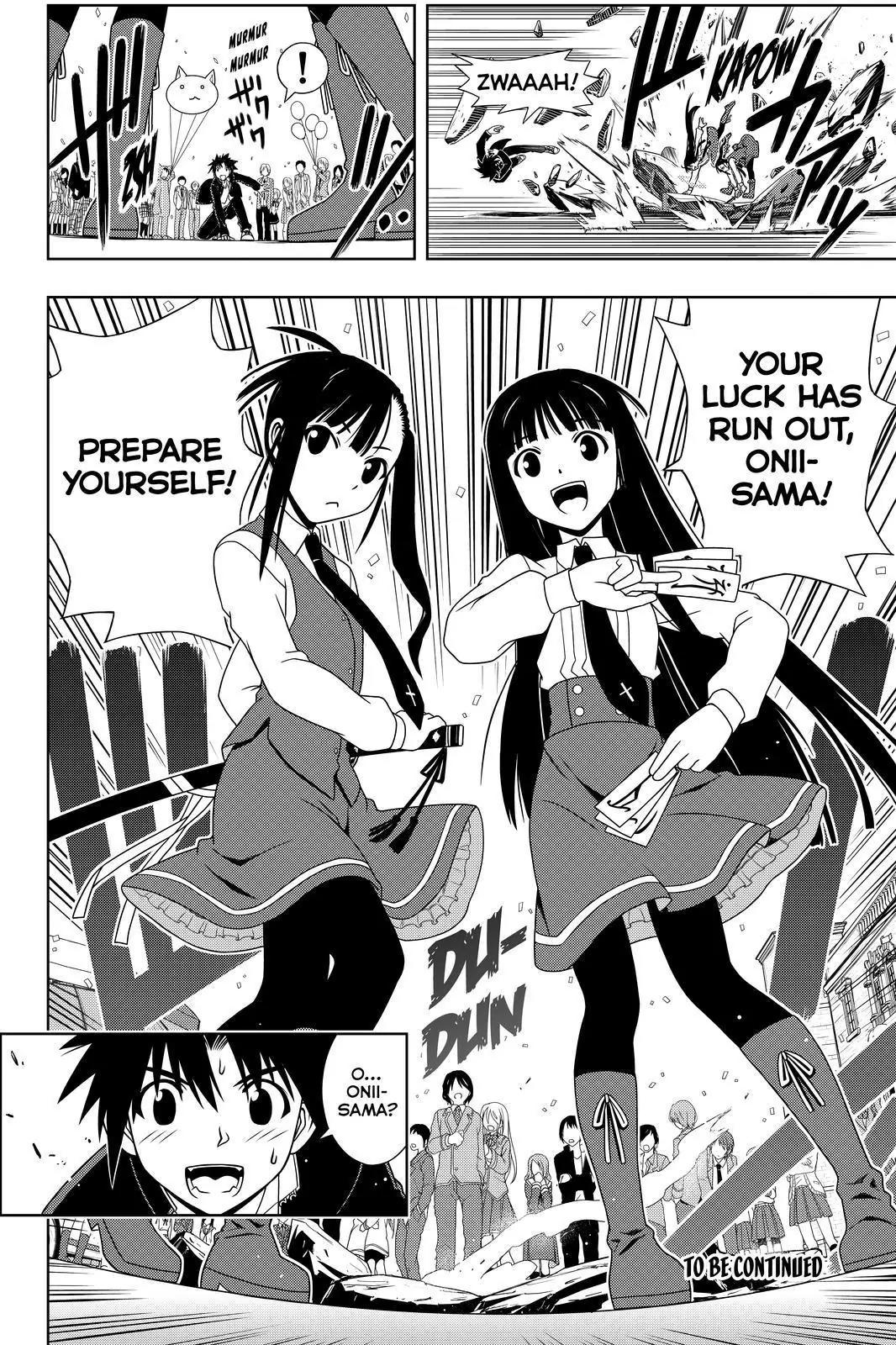 UQ Holder! Chapter 112 page 16 - Chapter 112 : The Students of Mahora Academy Class 3-A
