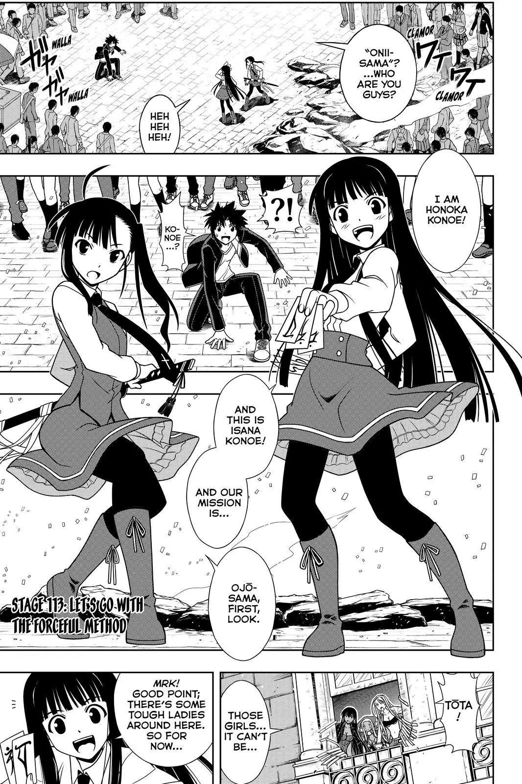 UQ Holder! Chapter 113 page 1 - Chapter 113: Let's go with the Forceful Method!