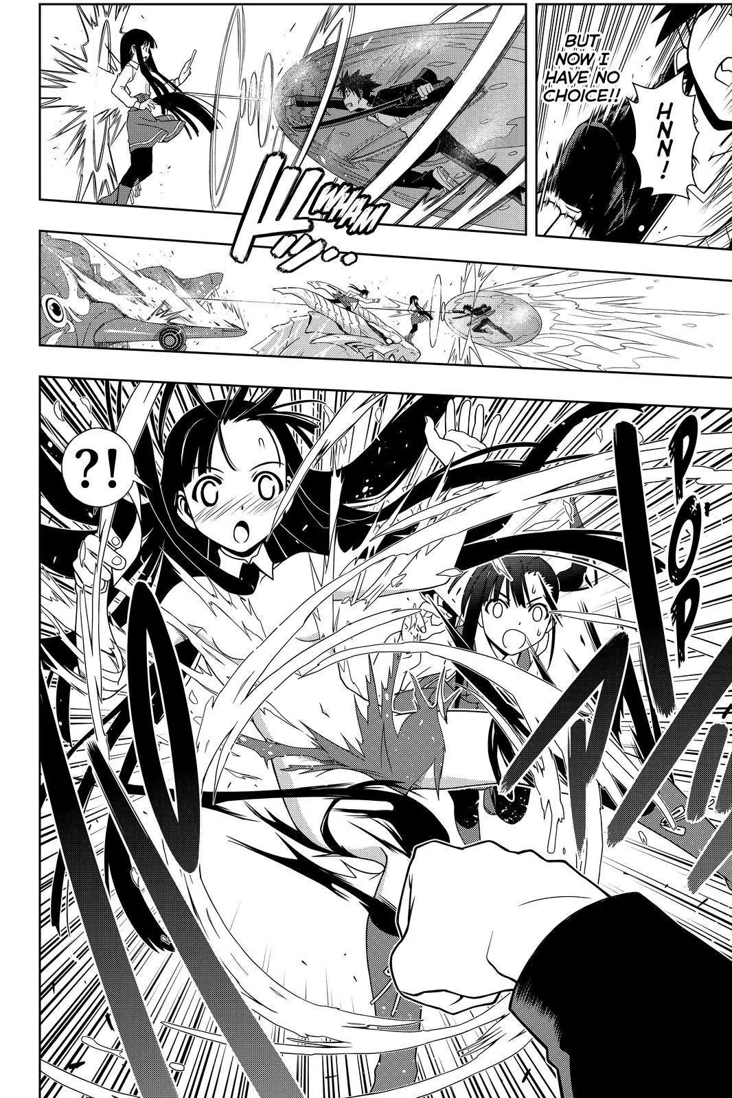UQ Holder! Chapter 113 page 12 - Chapter 113: Let's go with the Forceful Method!