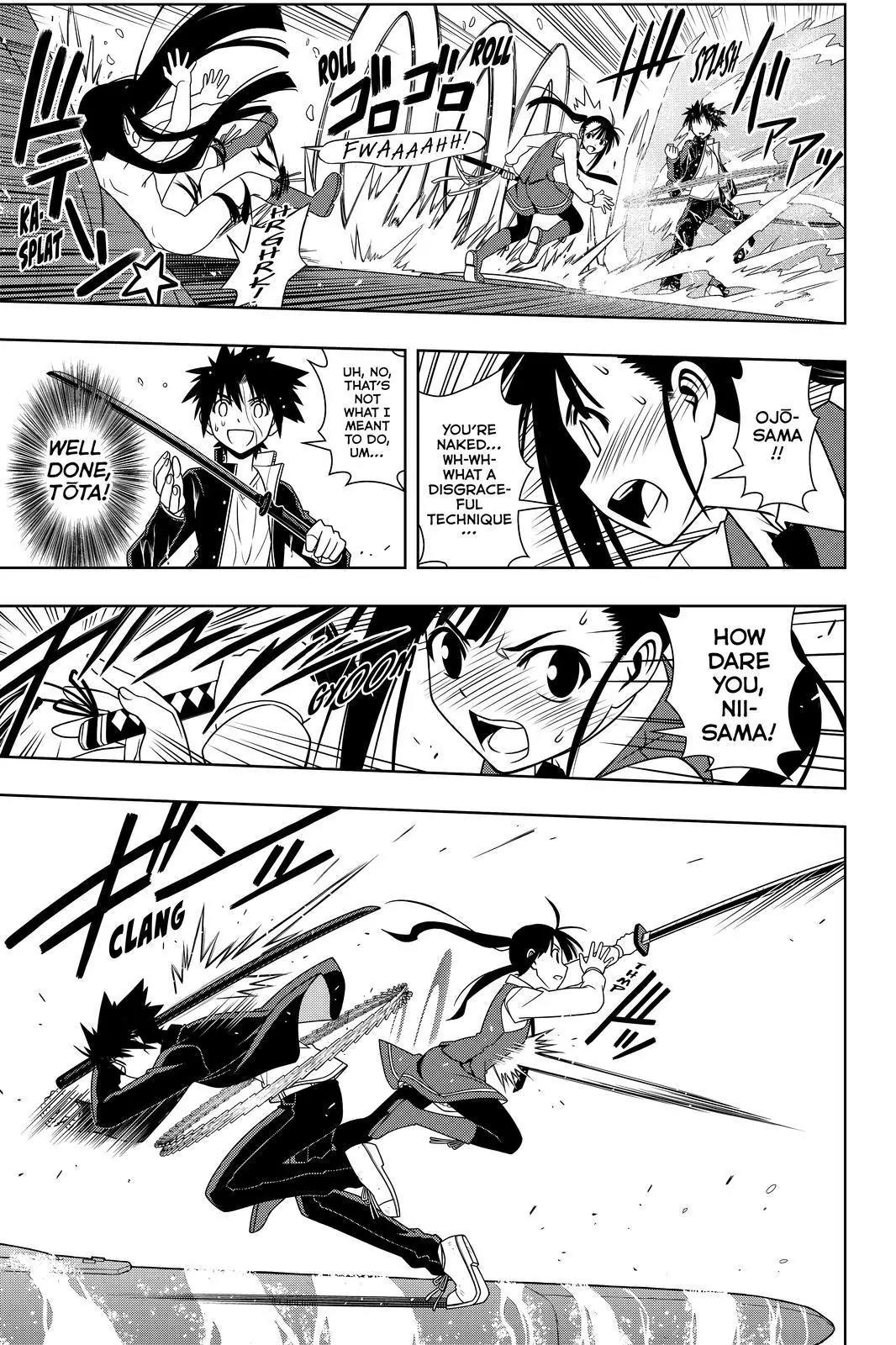 UQ Holder! Chapter 113 page 13 - Chapter 113: Let's go with the Forceful Method!