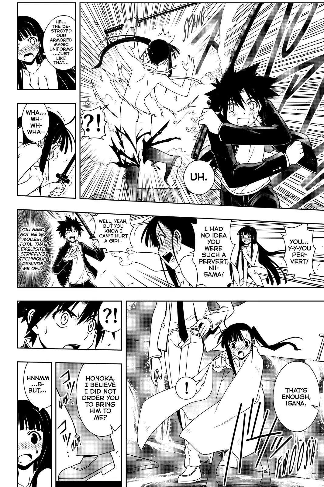 UQ Holder! Chapter 113 page 14 - Chapter 113: Let's go with the Forceful Method!