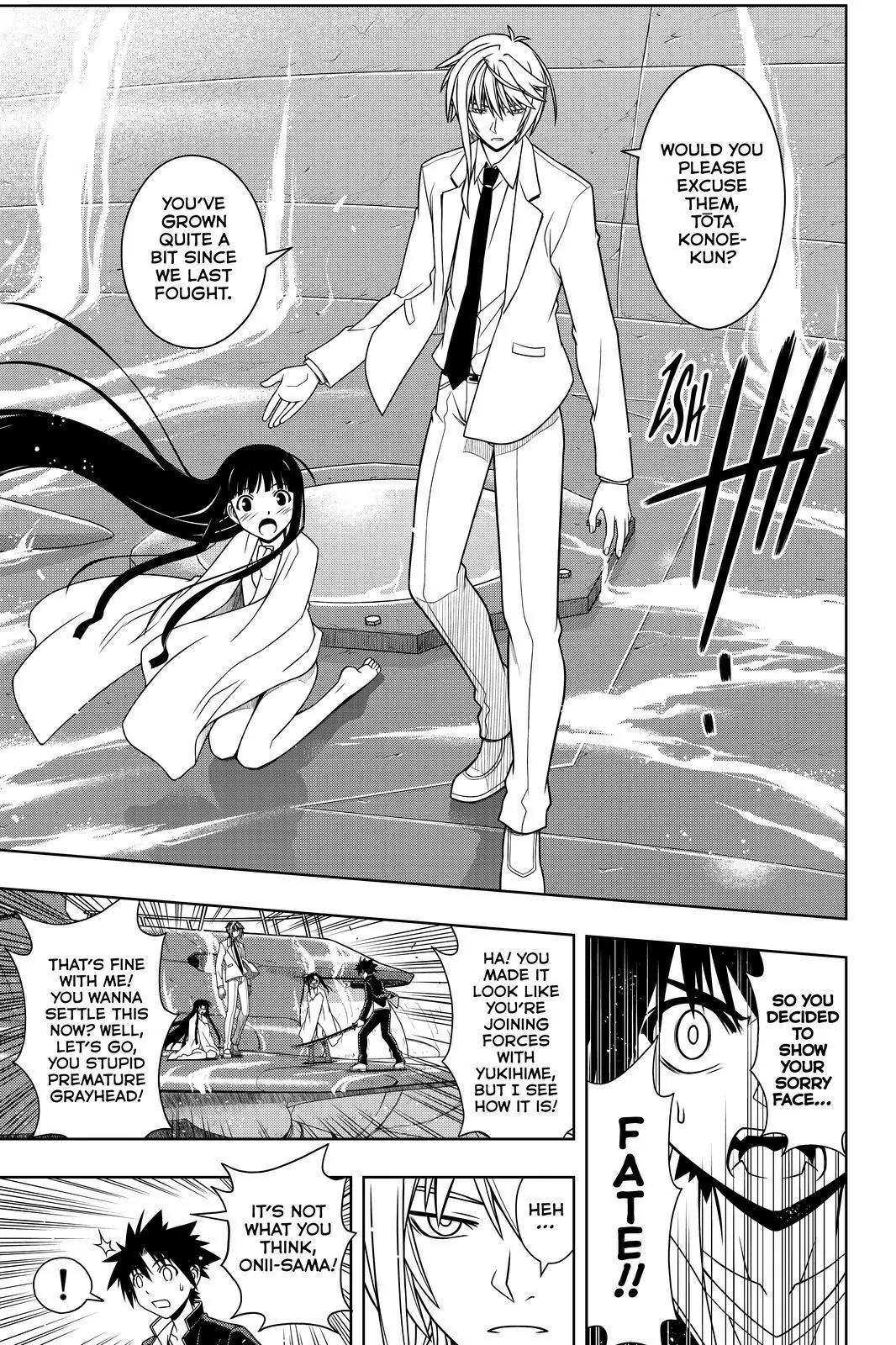 UQ Holder! Chapter 113 page 15 - Chapter 113: Let's go with the Forceful Method!
