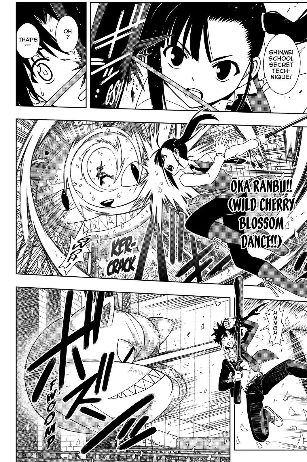 UQ Holder! Chapter 113 page 4 - Chapter 113: Let's go with the Forceful Method!
