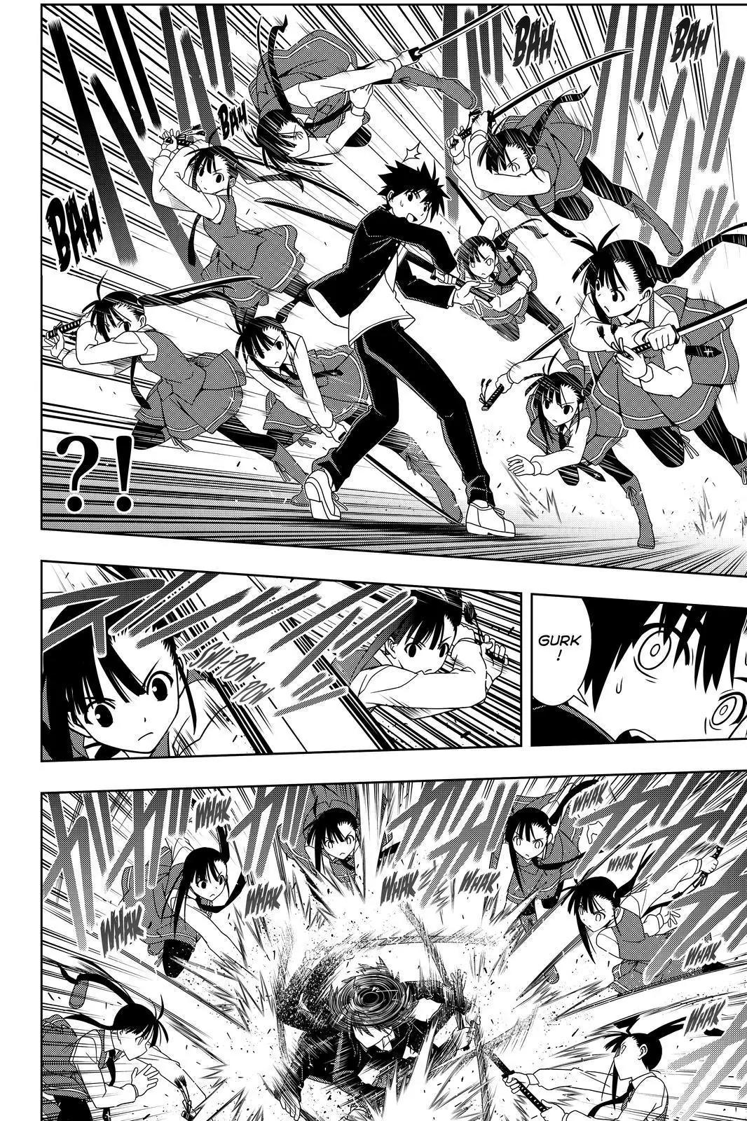 UQ Holder! Chapter 113 page 6 - Chapter 113: Let's go with the Forceful Method!
