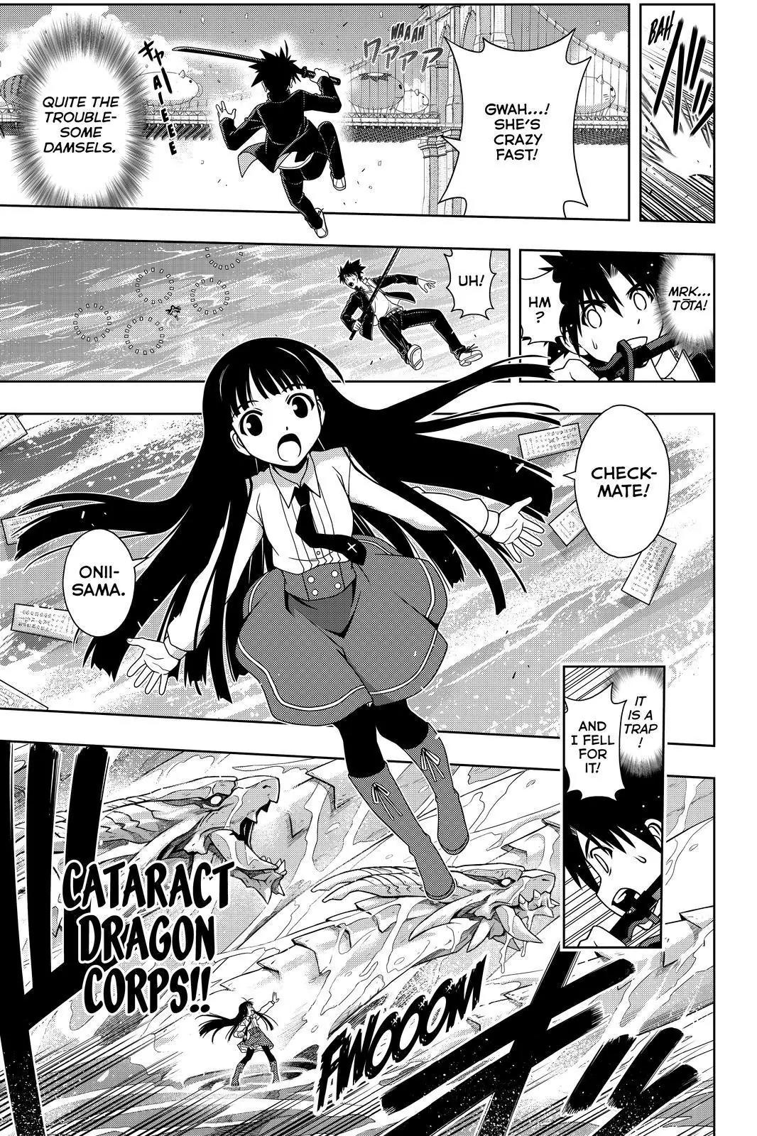 UQ Holder! Chapter 113 page 7 - Chapter 113: Let's go with the Forceful Method!