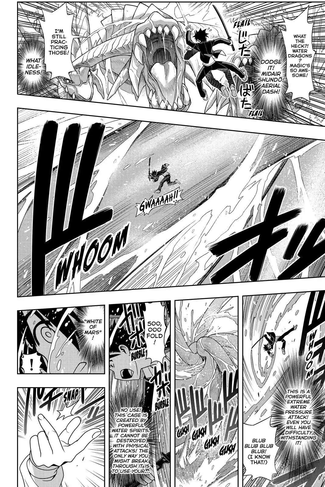 UQ Holder! Chapter 113 page 8 - Chapter 113: Let's go with the Forceful Method!
