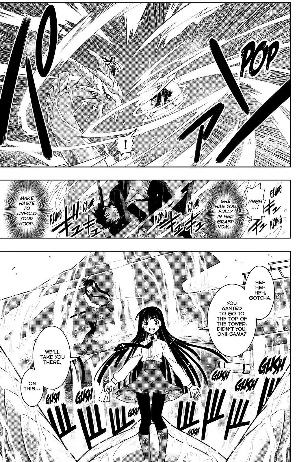 UQ Holder! Chapter 113 page 9 - Chapter 113: Let's go with the Forceful Method!