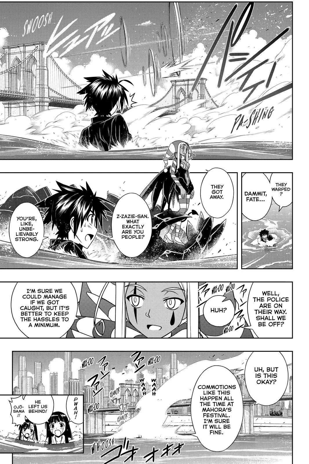 UQ Holder! Chapter 114 page 13 - Chapter 114: For Negi