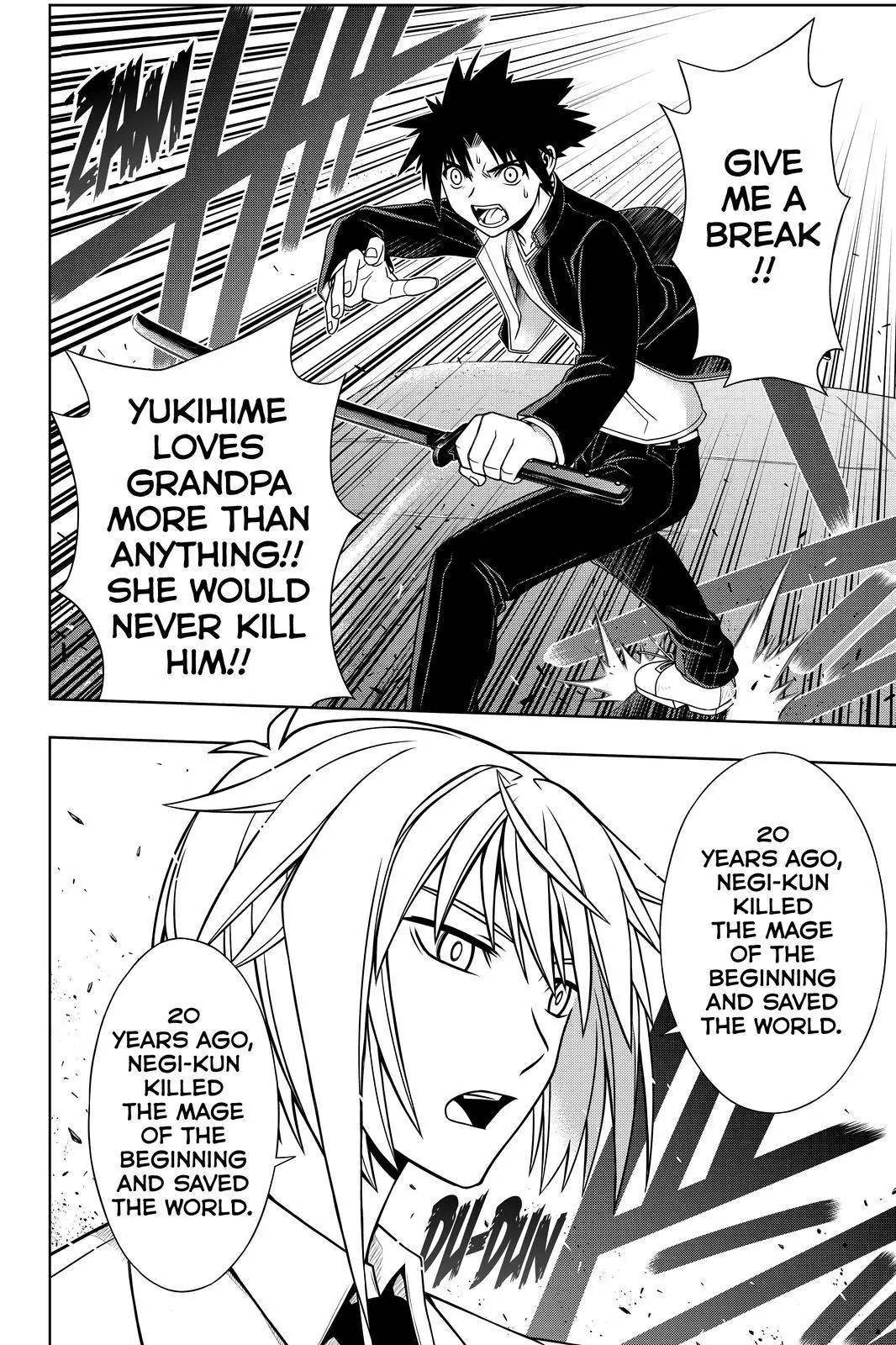 UQ Holder! Chapter 114 page 2 - Chapter 114: For Negi