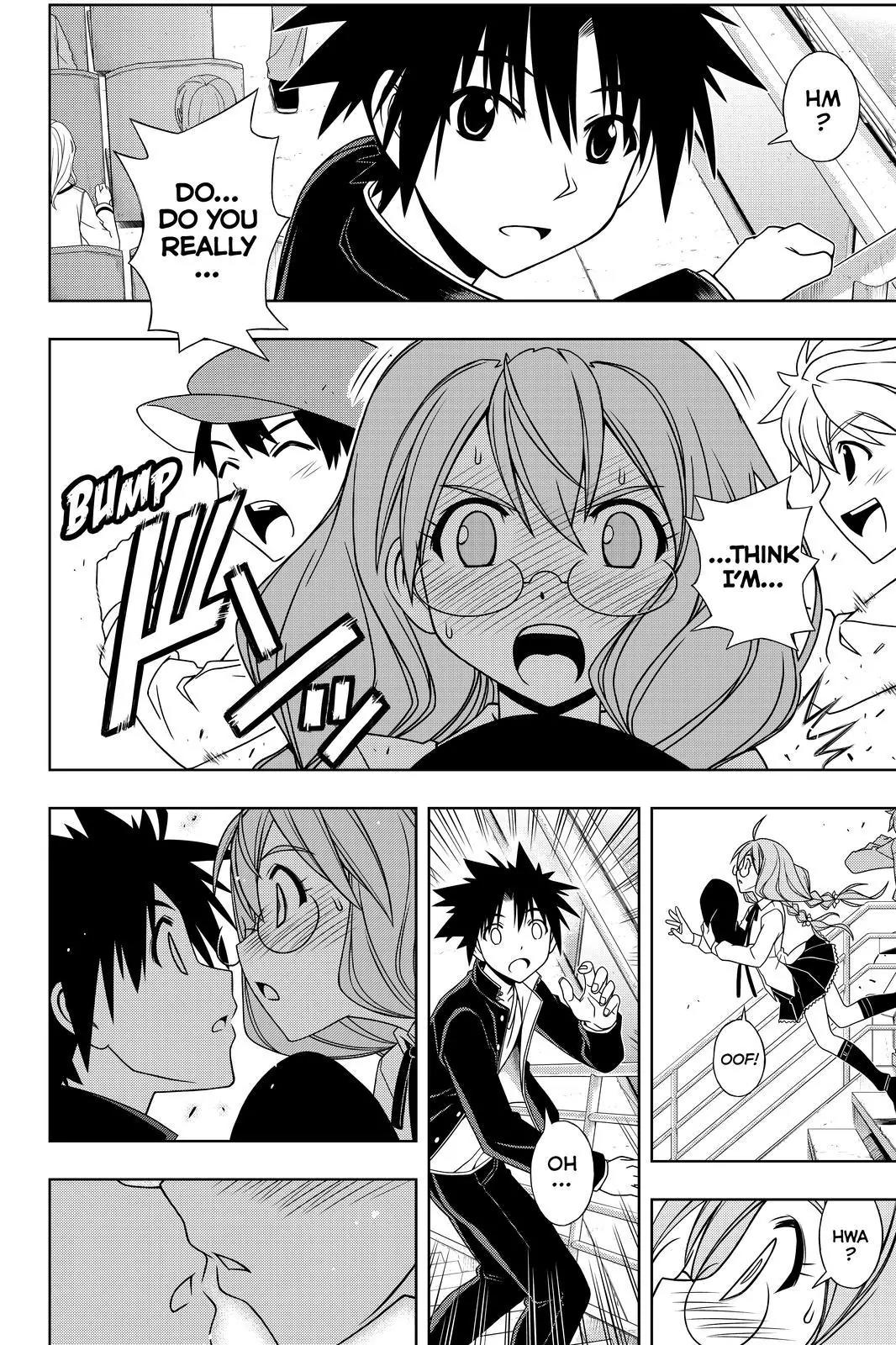 UQ Holder! Chapter 115 page 12 - Chapter 115 : Brain Function Stops. Everything Stops