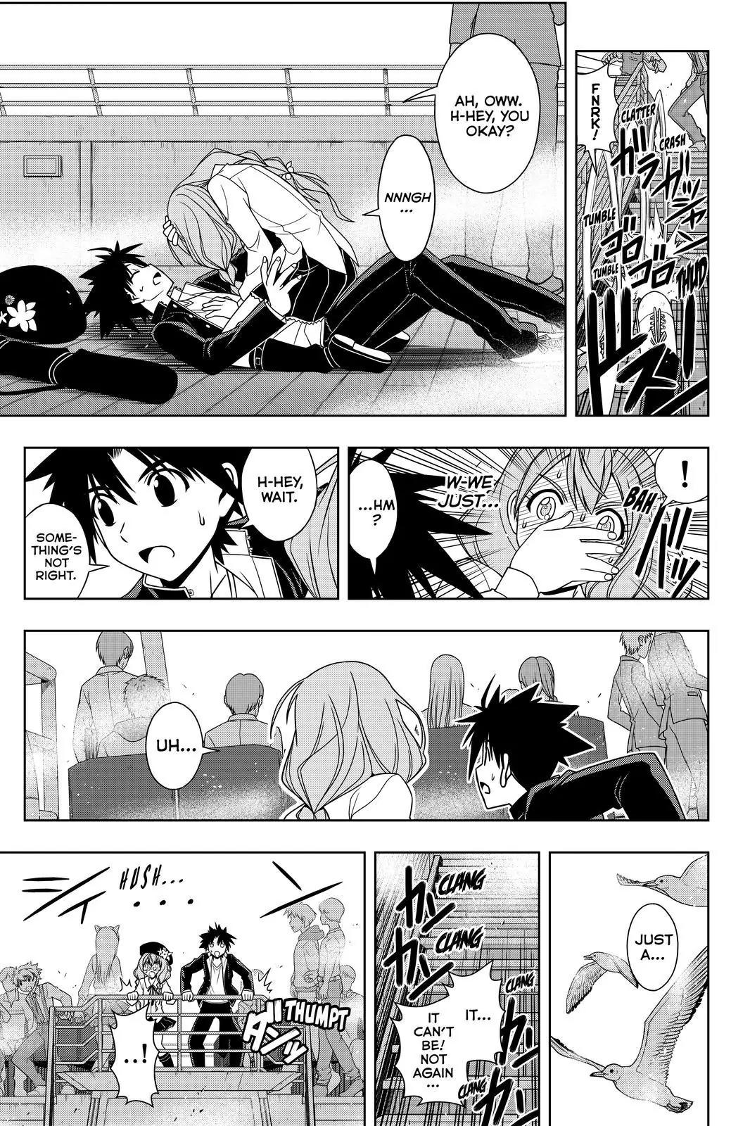 UQ Holder! Chapter 115 page 13 - Chapter 115 : Brain Function Stops. Everything Stops