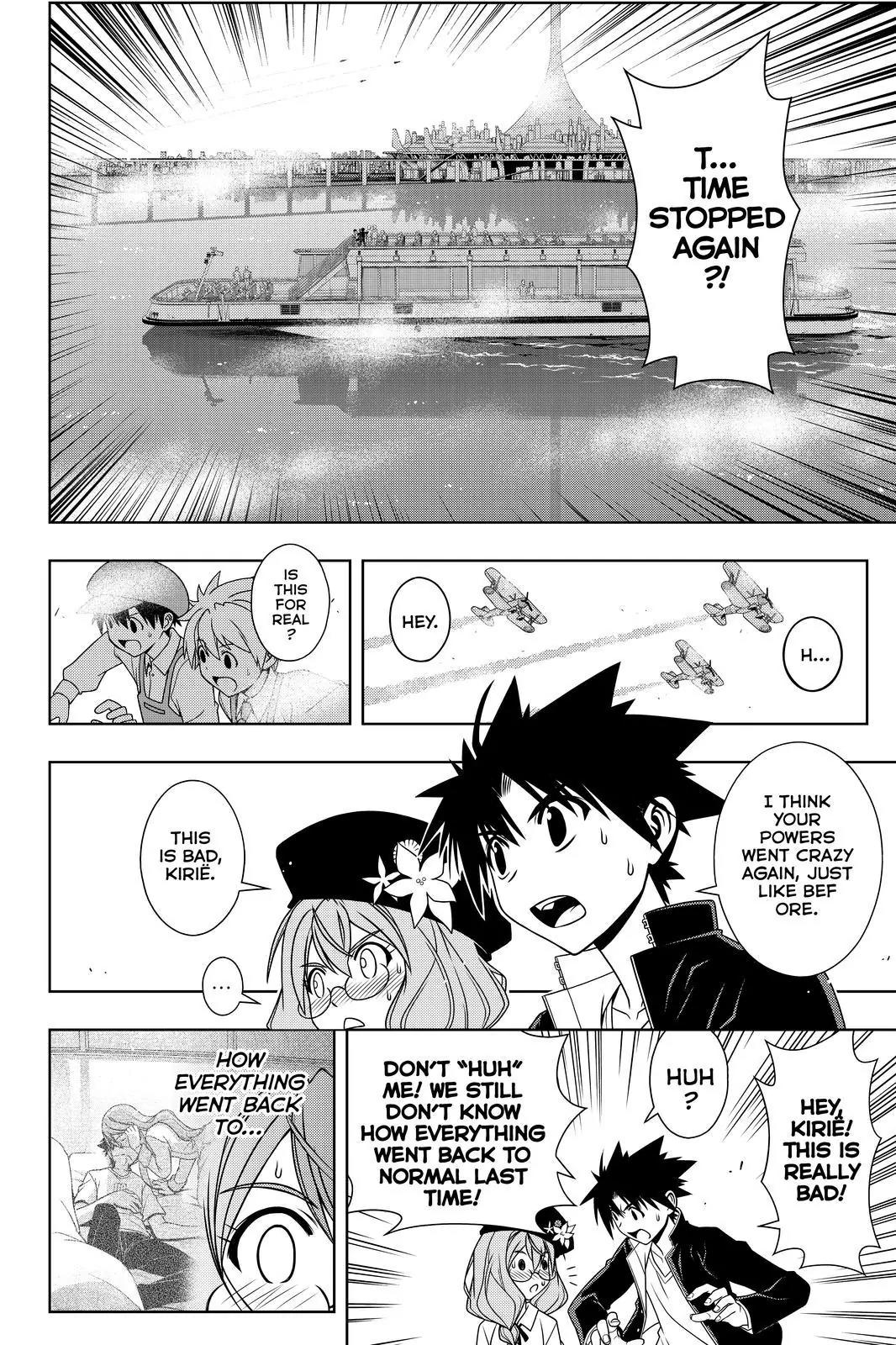 UQ Holder! Chapter 115 page 14 - Chapter 115 : Brain Function Stops. Everything Stops