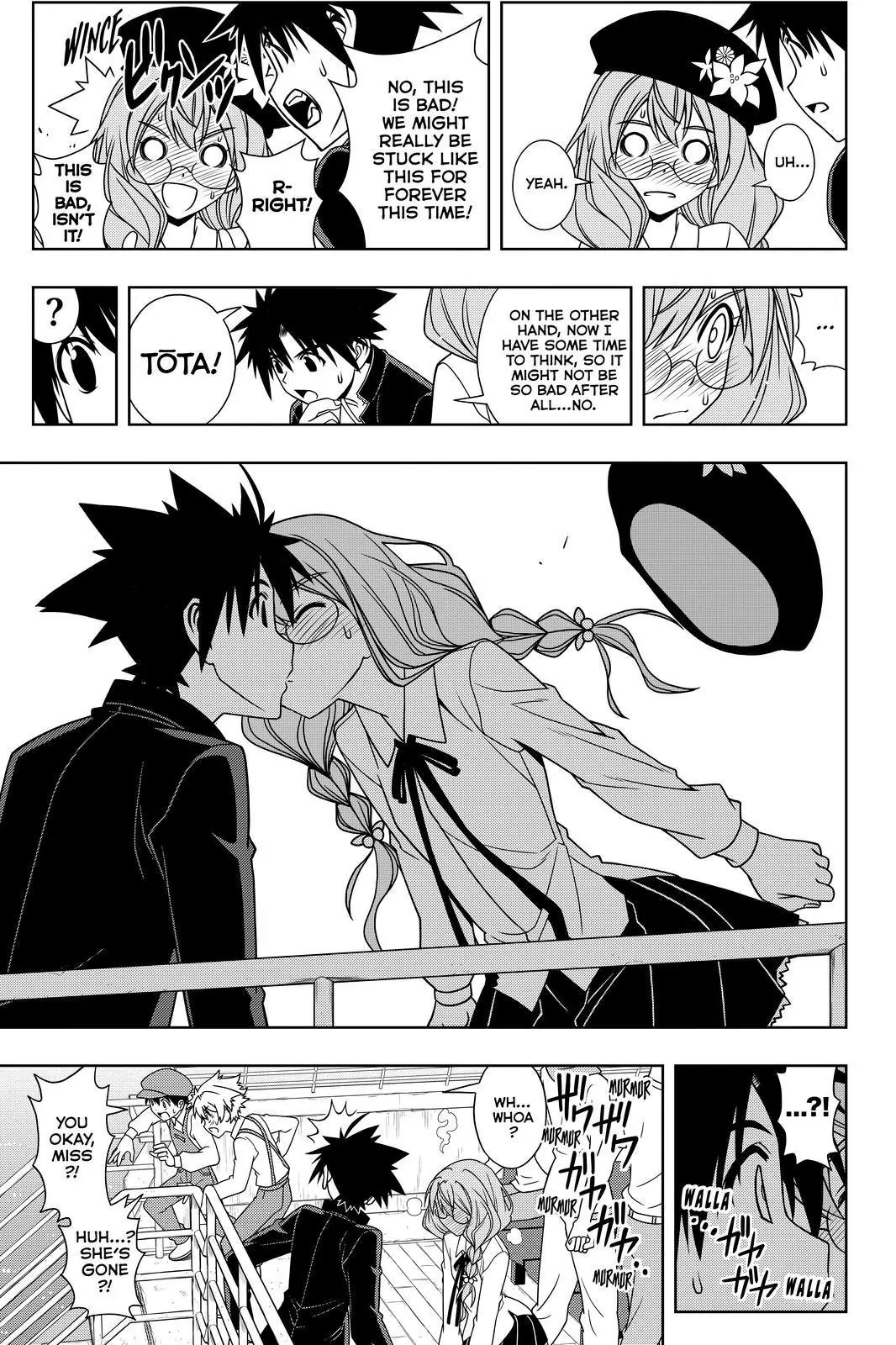 UQ Holder! Chapter 115 page 15 - Chapter 115 : Brain Function Stops. Everything Stops
