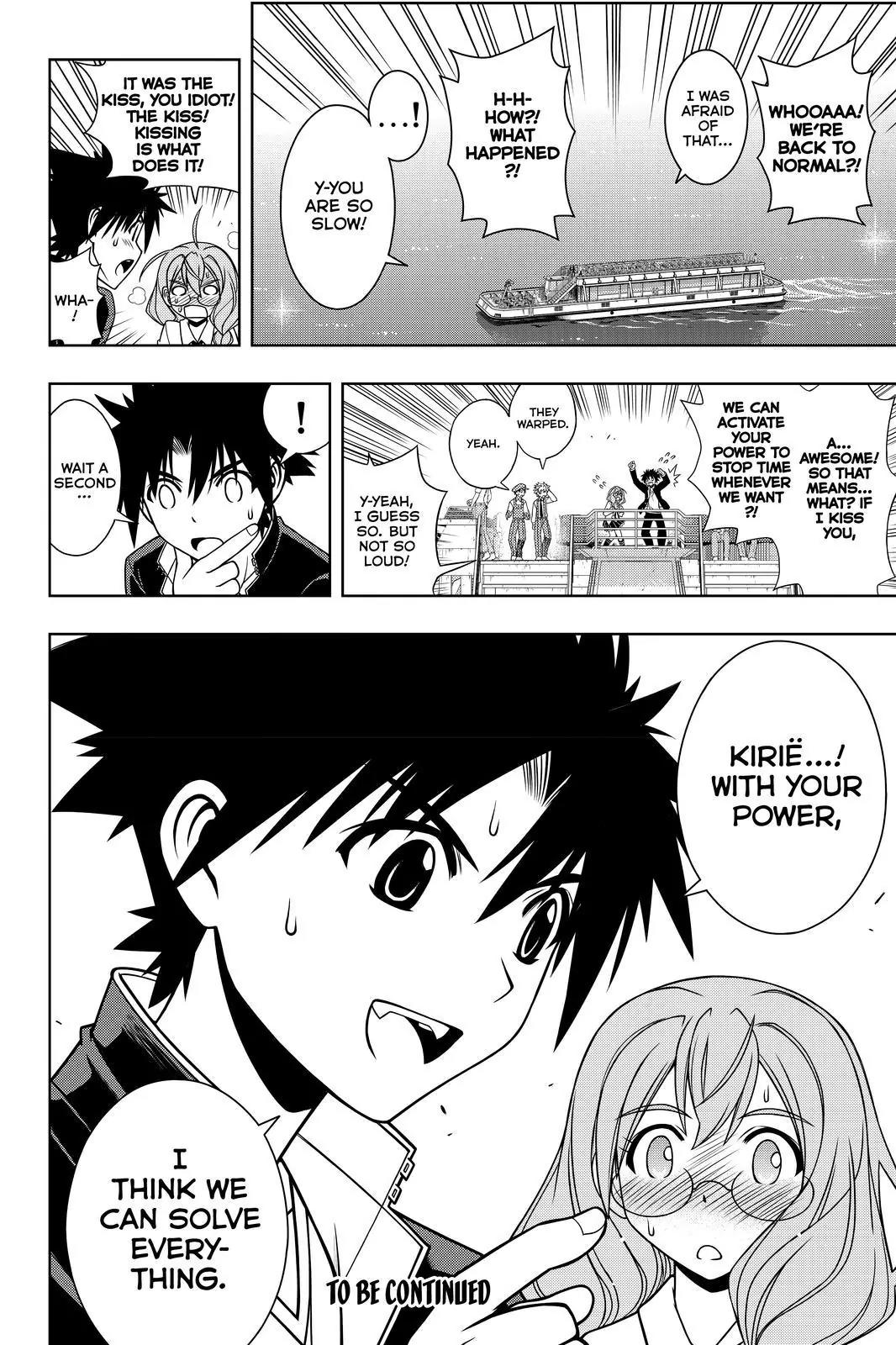 UQ Holder! Chapter 115 page 16 - Chapter 115 : Brain Function Stops. Everything Stops
