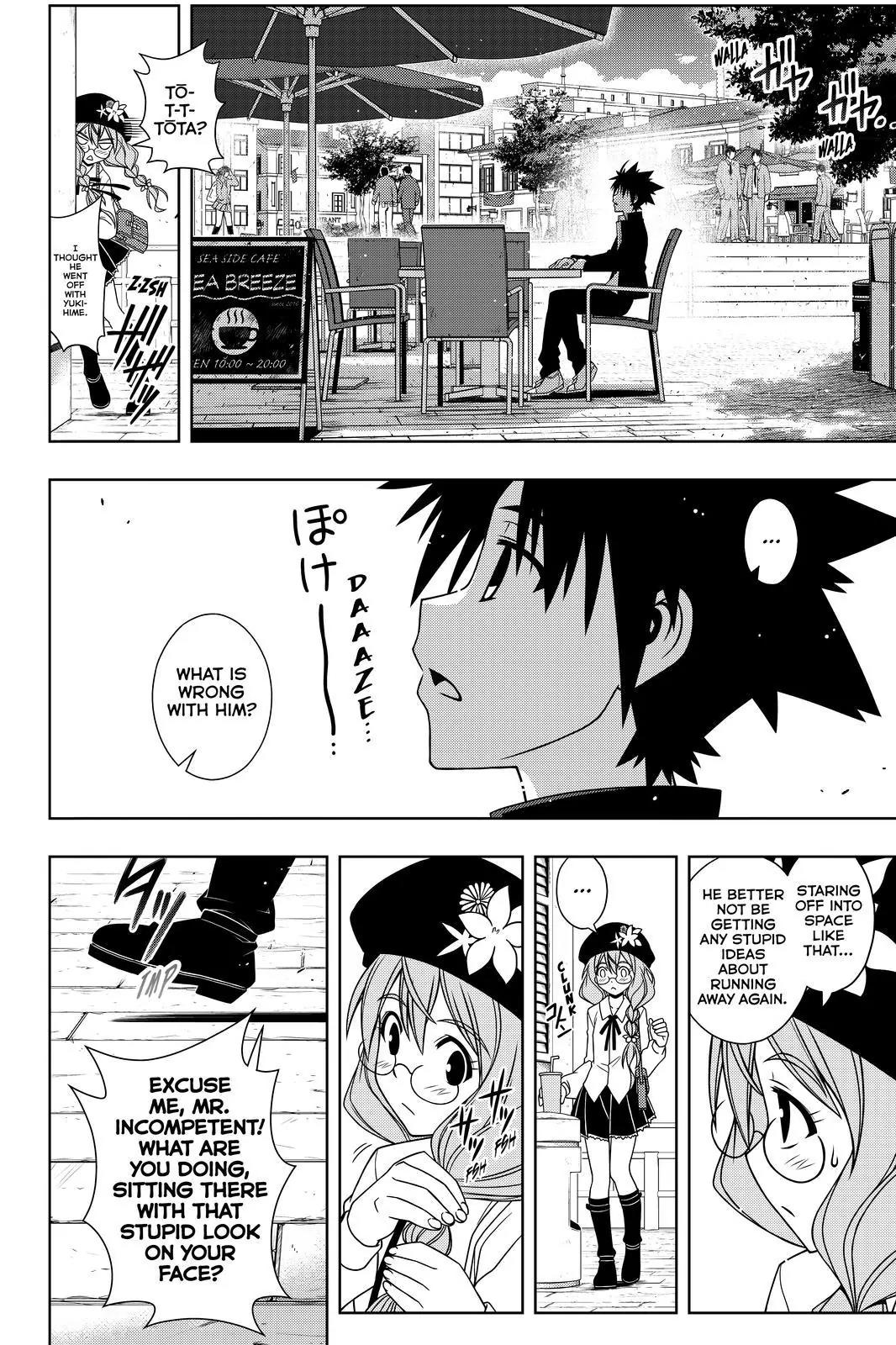 UQ Holder! Chapter 115 page 4 - Chapter 115 : Brain Function Stops. Everything Stops