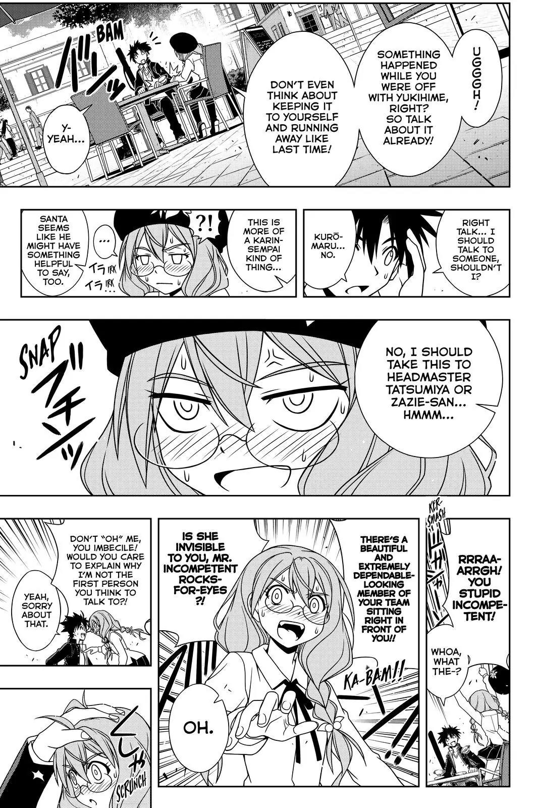 UQ Holder! Chapter 115 page 7 - Chapter 115 : Brain Function Stops. Everything Stops