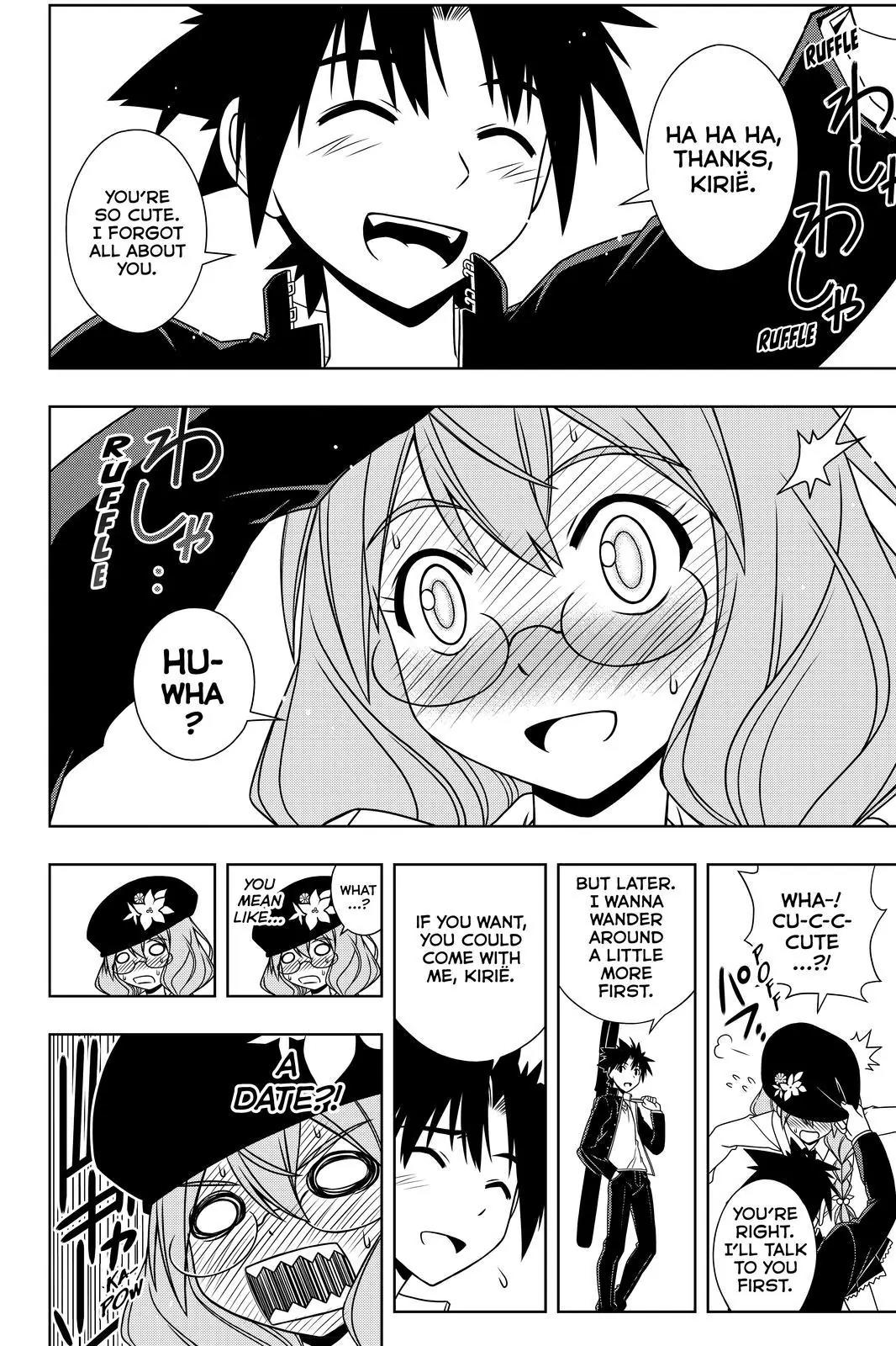 UQ Holder! Chapter 115 page 8 - Chapter 115 : Brain Function Stops. Everything Stops