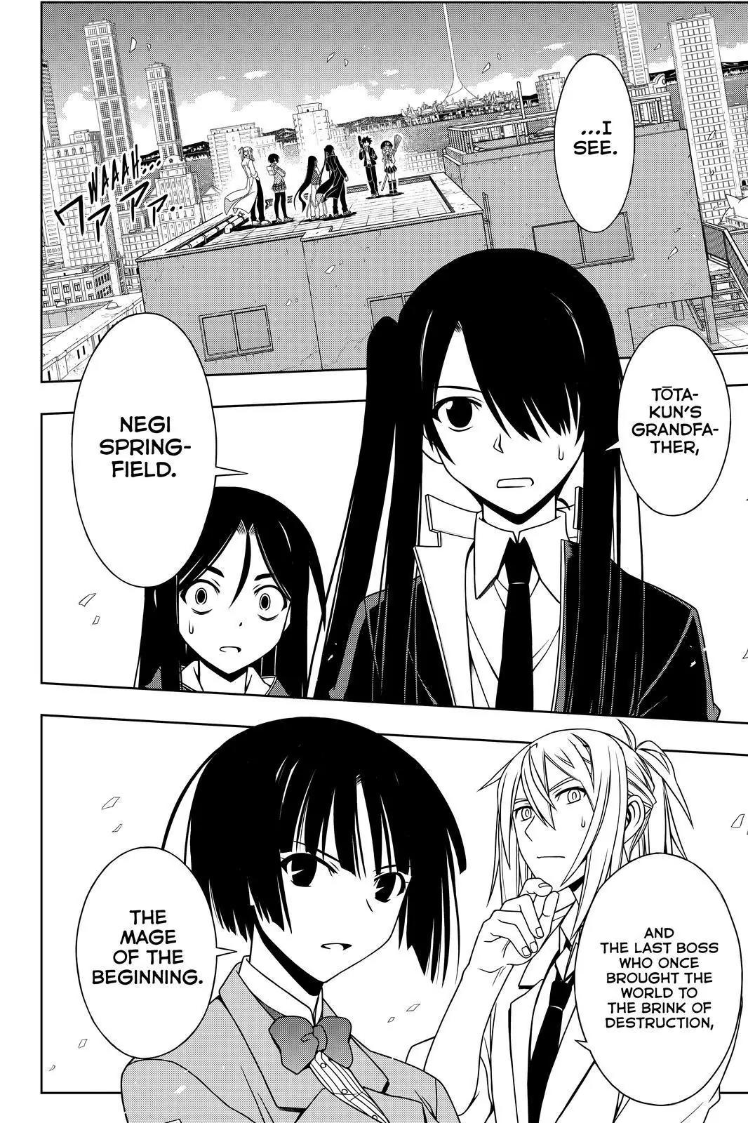 UQ Holder! Chapter 116 page 12 - Chapter 116