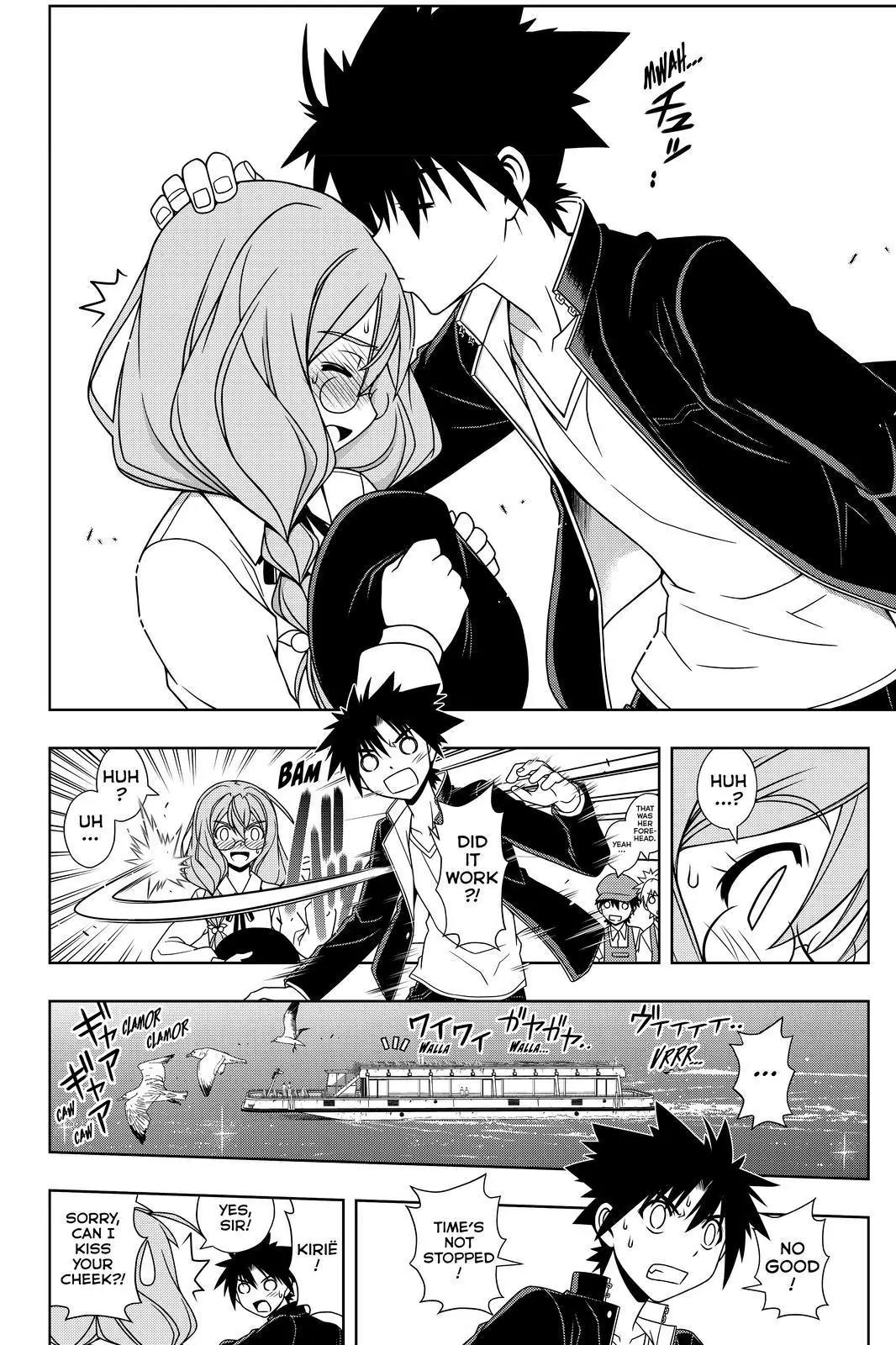 UQ Holder! Chapter 116 page 2 - Chapter 116