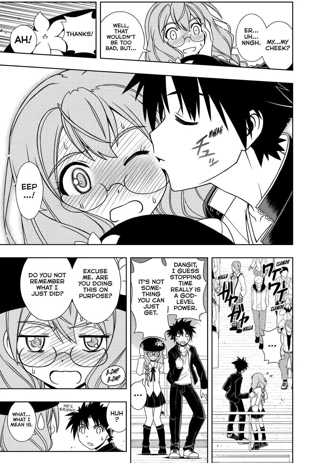 UQ Holder! Chapter 116 page 3 - Chapter 116