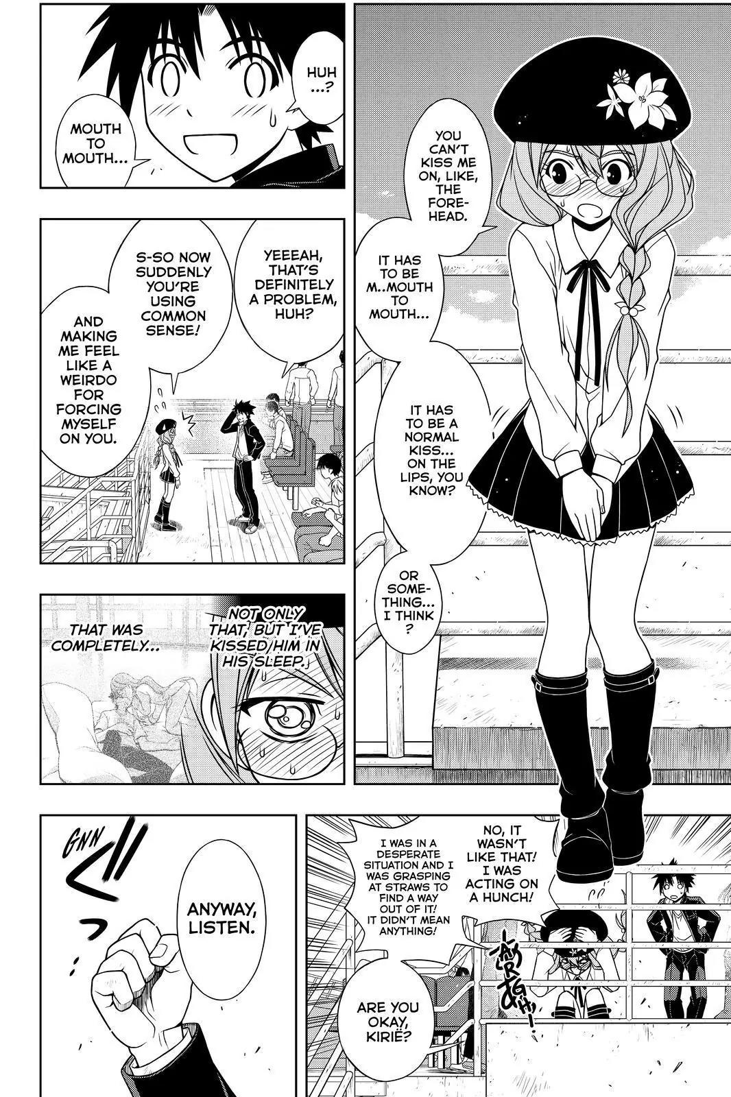 UQ Holder! Chapter 116 page 4 - Chapter 116